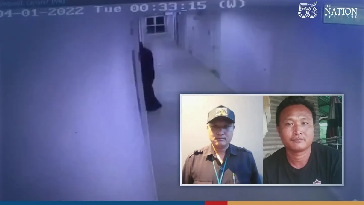 Guard surrenders over handcuff-rape at Bangkok condo