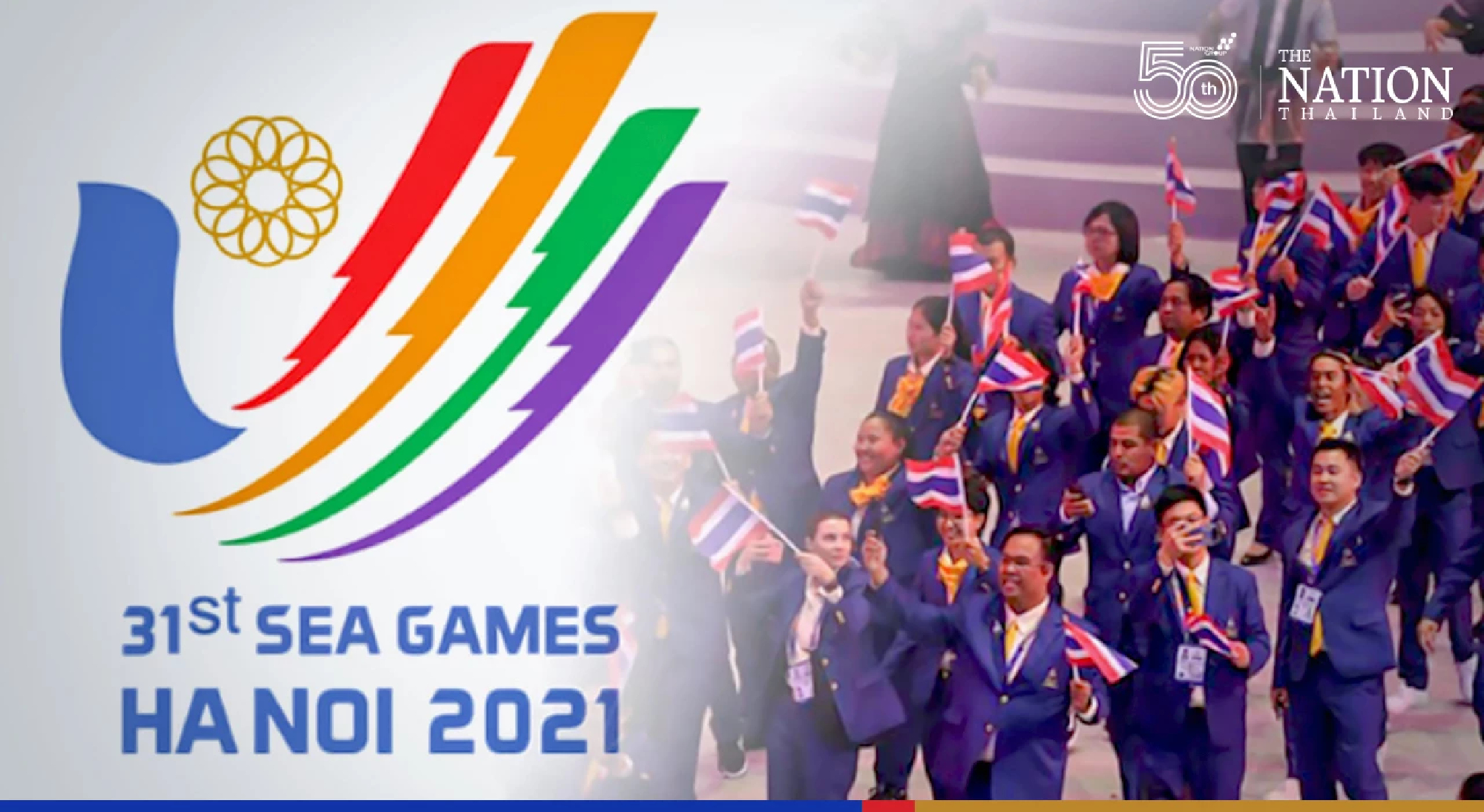 Thailand slashes number of athletes for SEA Games