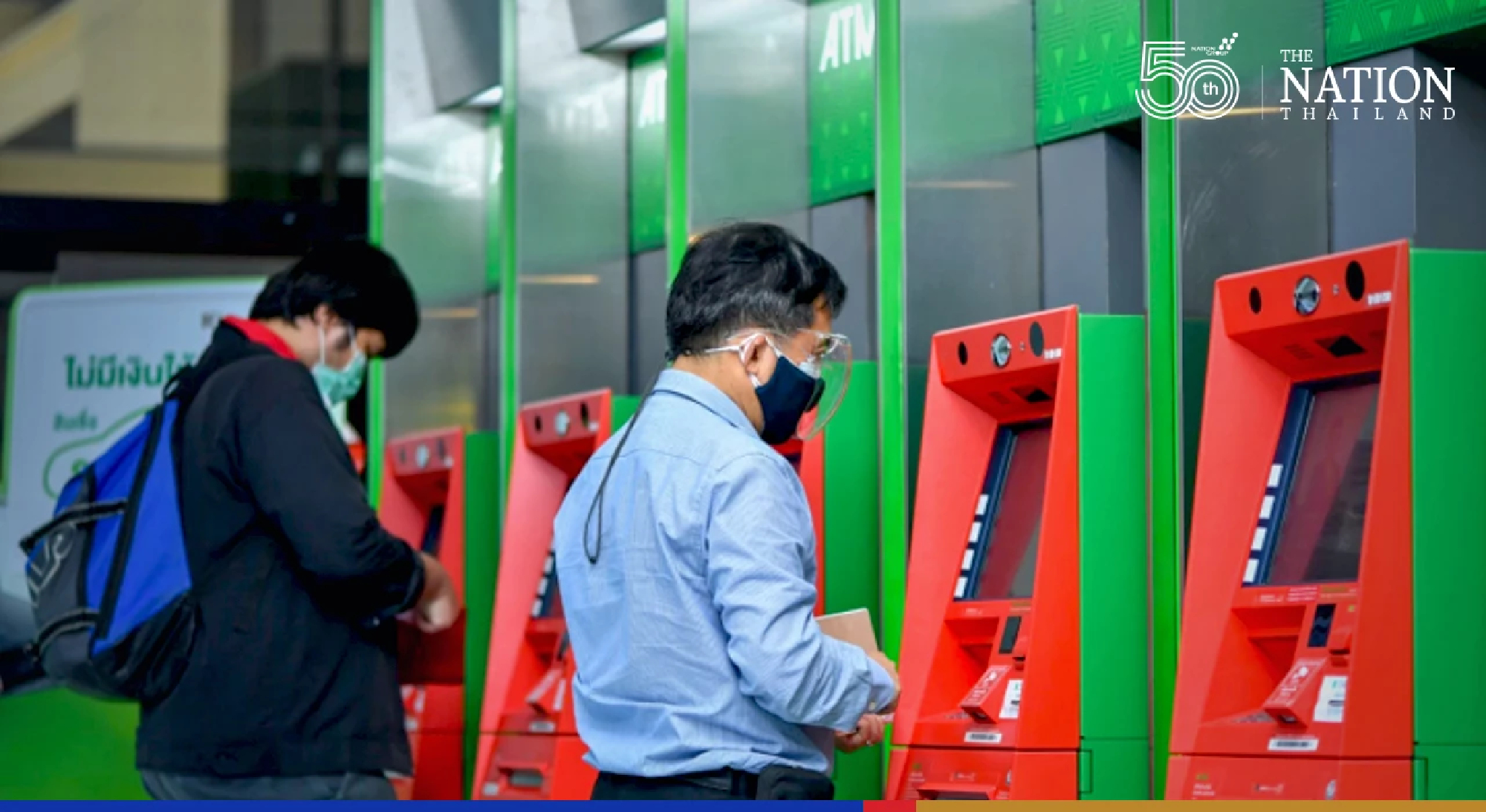 Banks arrange billions of baht for Chinese New Year fest