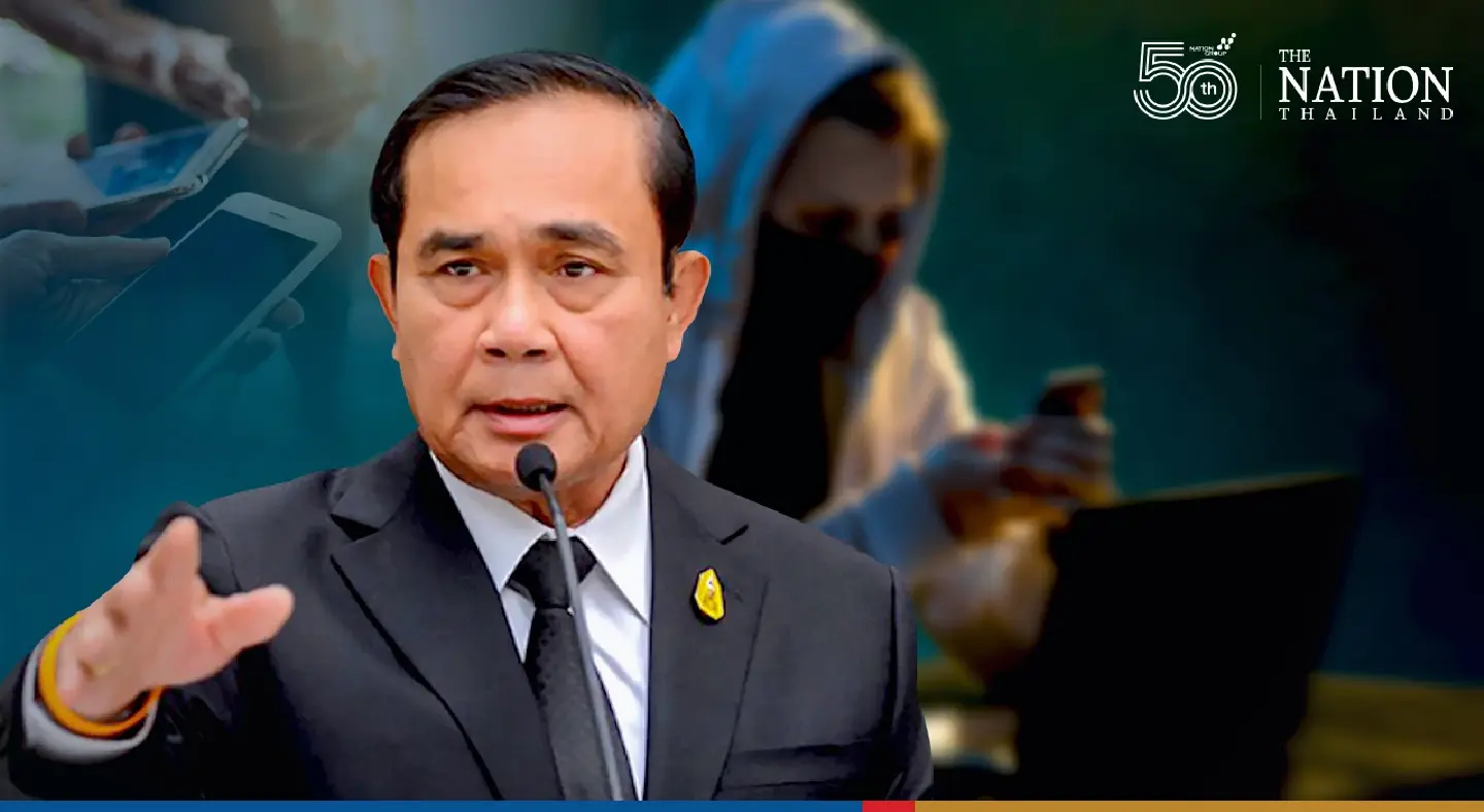 PM orders intensified crackdown on call-centre scams PM orders intensified crackdown on call-centre scams