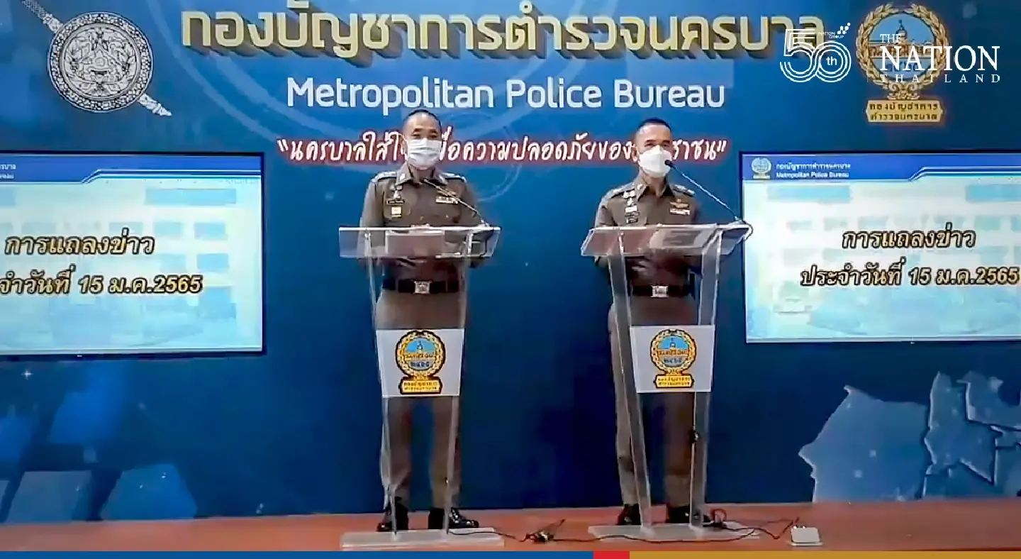Protests still illegal under Covid emergency: Bangkok police
