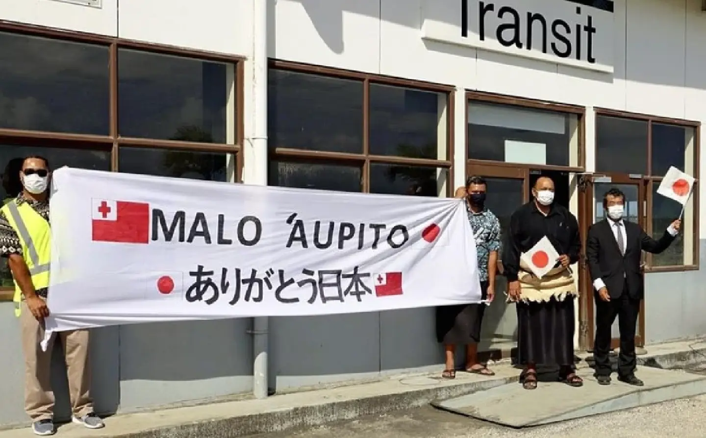 Japanese aid to Tonga aimed at countering China’s influence Japanese aid to Tonga aimed at countering China’s influence