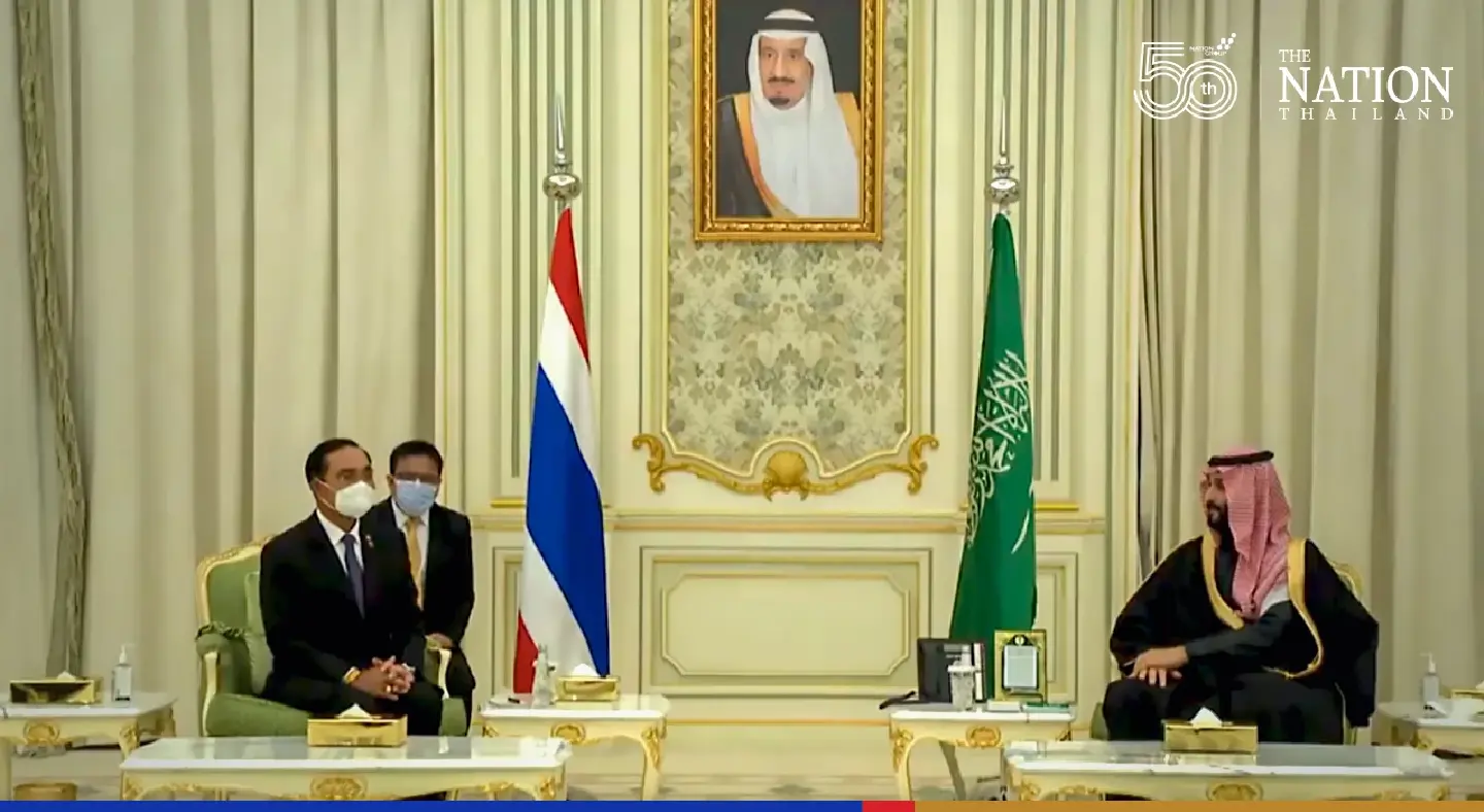 Prayut on historic visit to Saudi Arabia