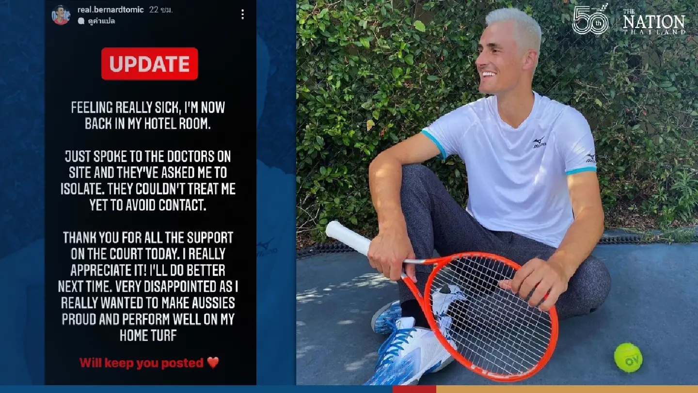Bernard Tomic tells an empire that he will test positive for Covid-19 Bernard Tomic tells an empire that he will test positive for Covid-19