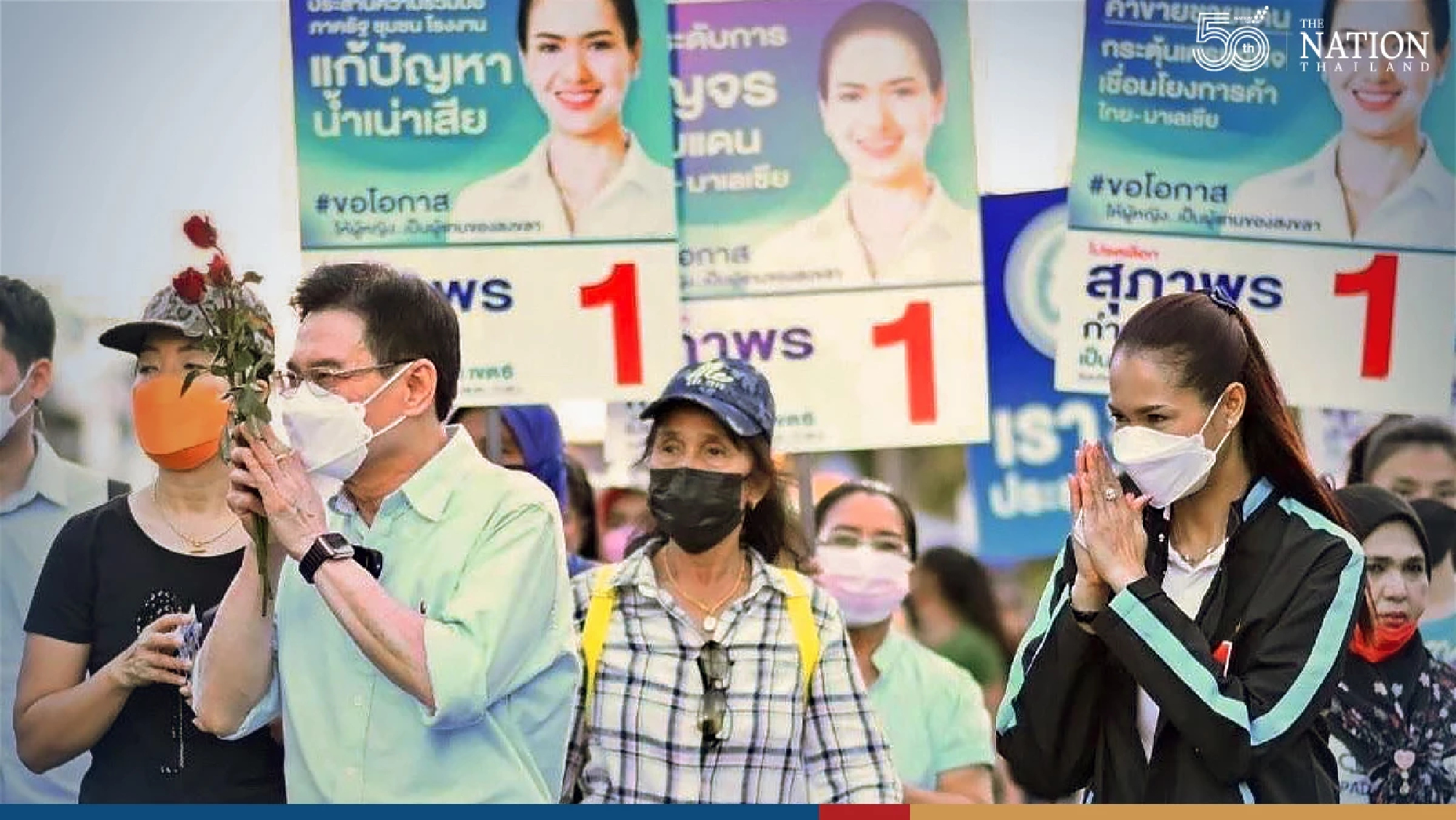 Democrats win Chumphon, Songkhla by-elections by landslide