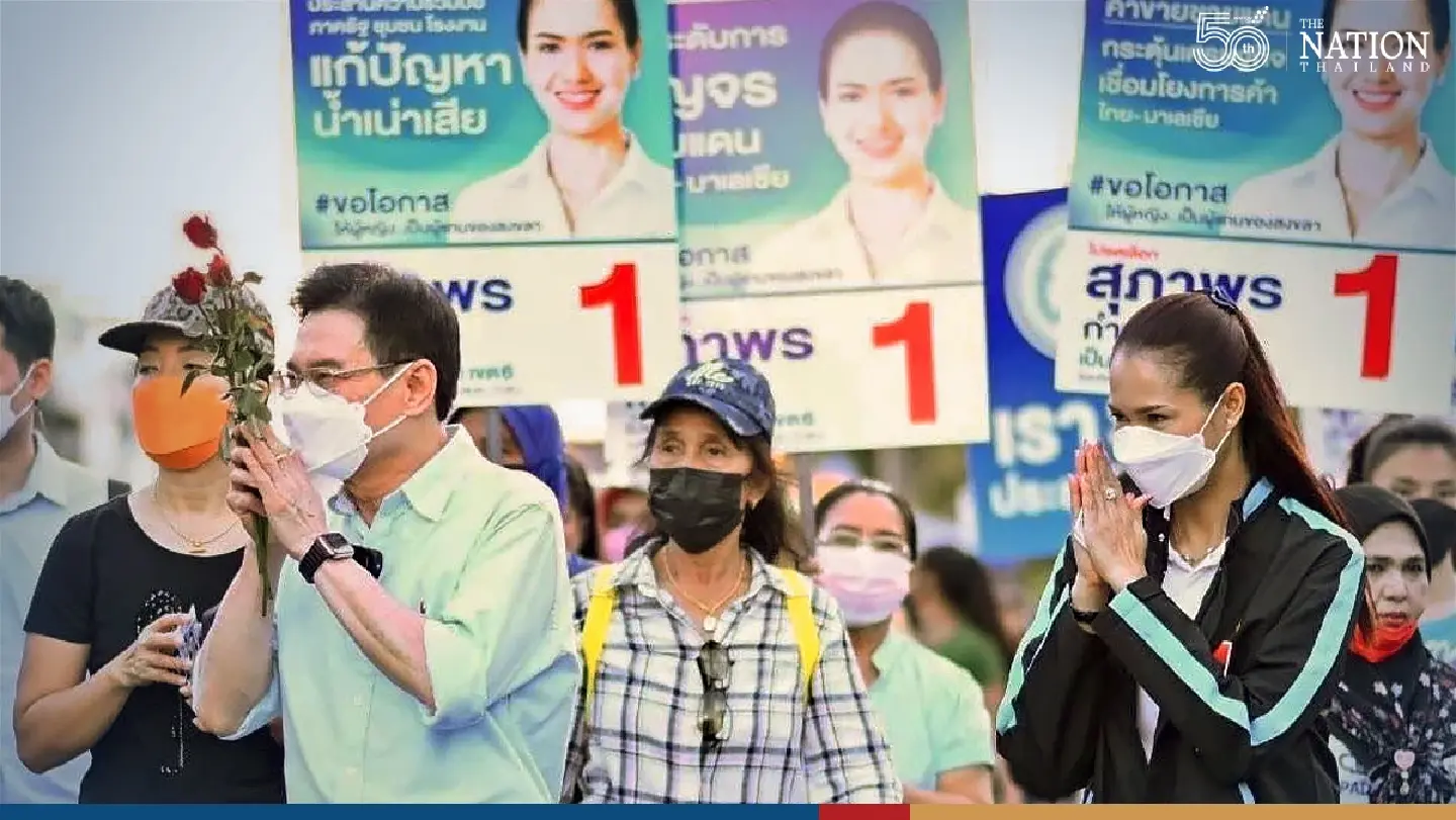 Democrats win Chumphon, Songkhla by-elections by landslide Democrats win Chumphon, Songkhla by-elections by landslide