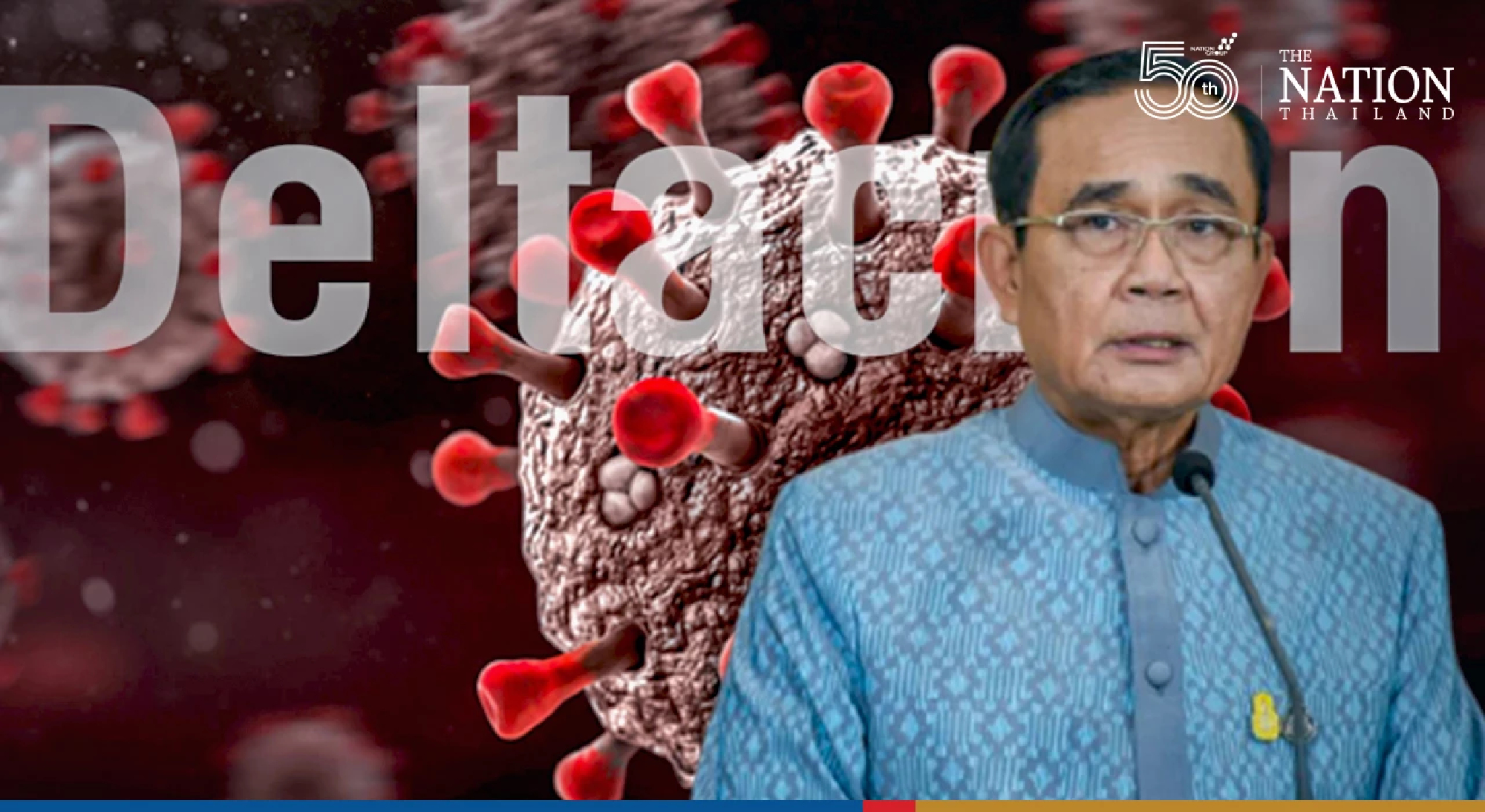 Don’t panic over new ‘Deltacron’ variant: PM