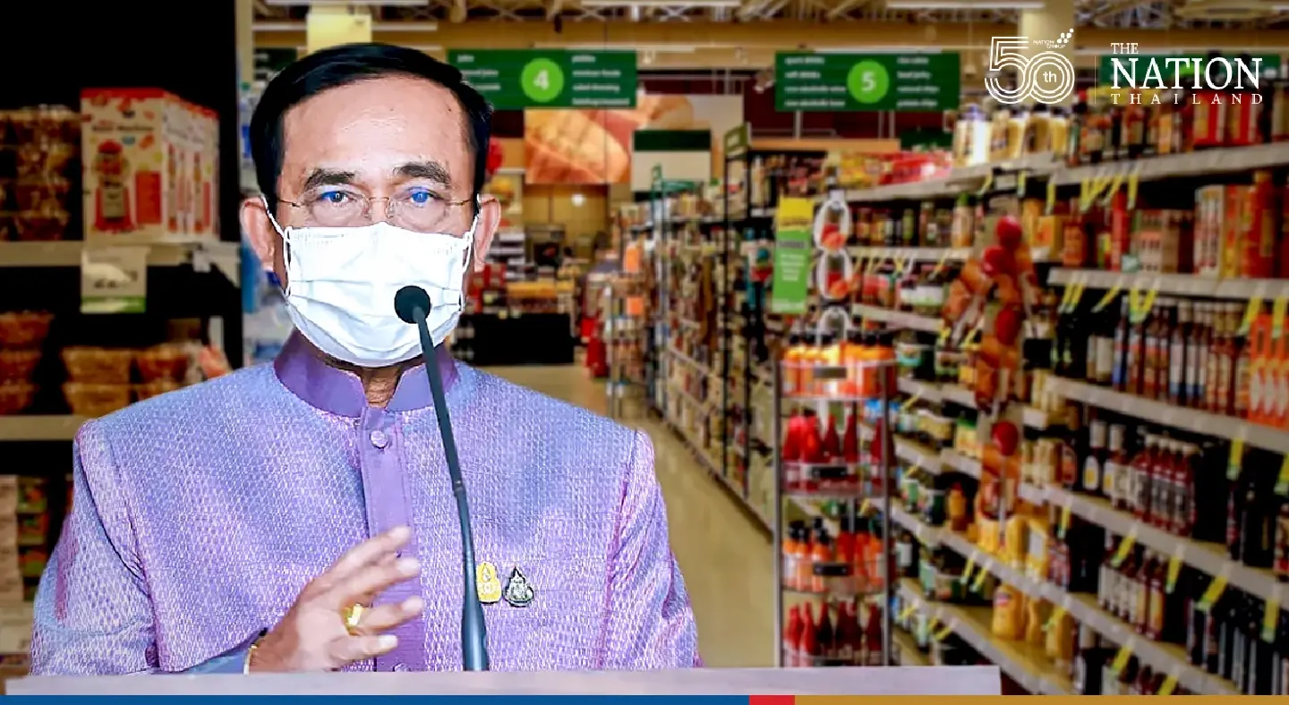 PM instructs agencies to discuss price issue with manufacturers