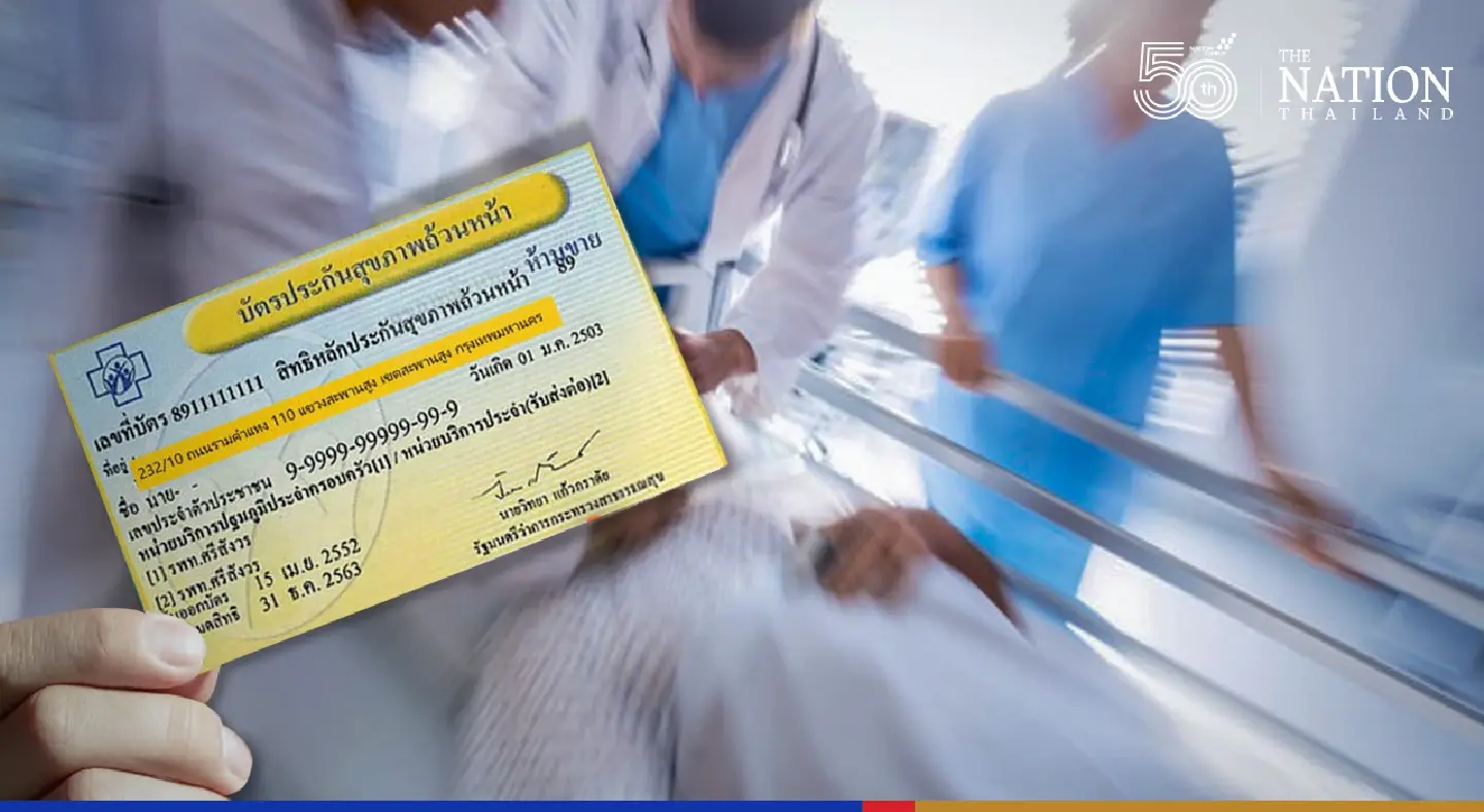 Haemodialysis free at public hospitals from Feb 1 Haemodialysis free at public hospitals from Feb 1