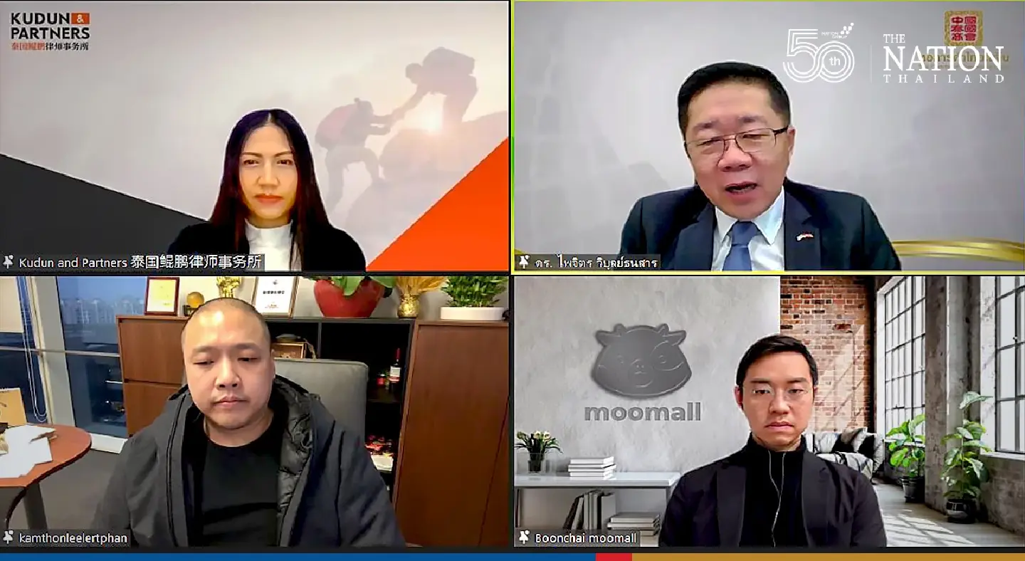 Online seminar educates Thais on investing in China Online seminar educates Thais on investing in China