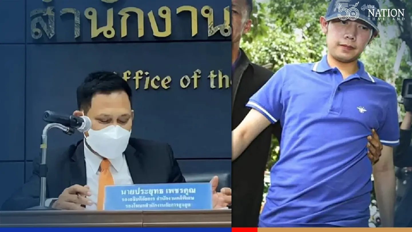 ‘Time running out’ to prosecute Vorayuth in cocaine case