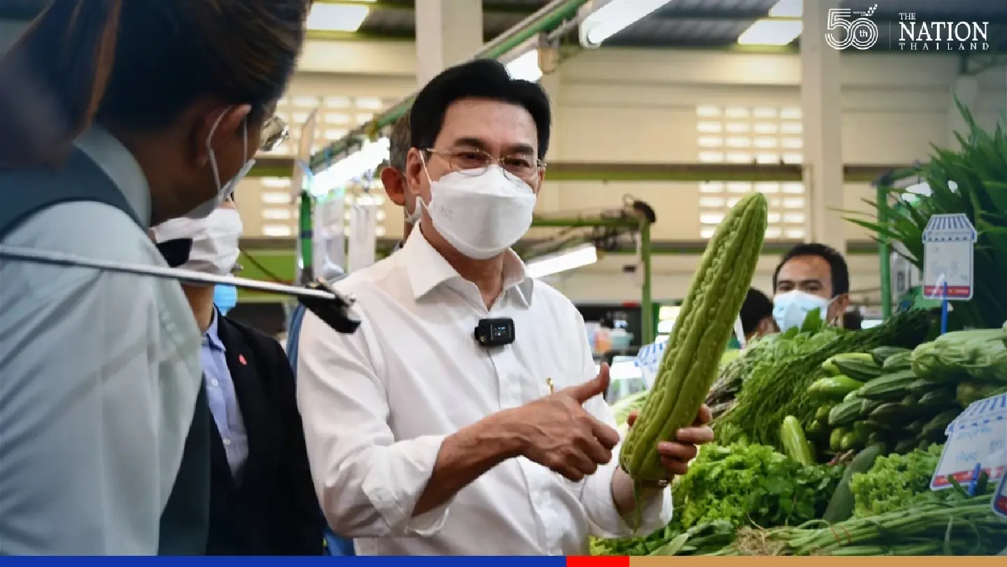 Pork and chicken prices to drop after Chinese New Year: Jurin