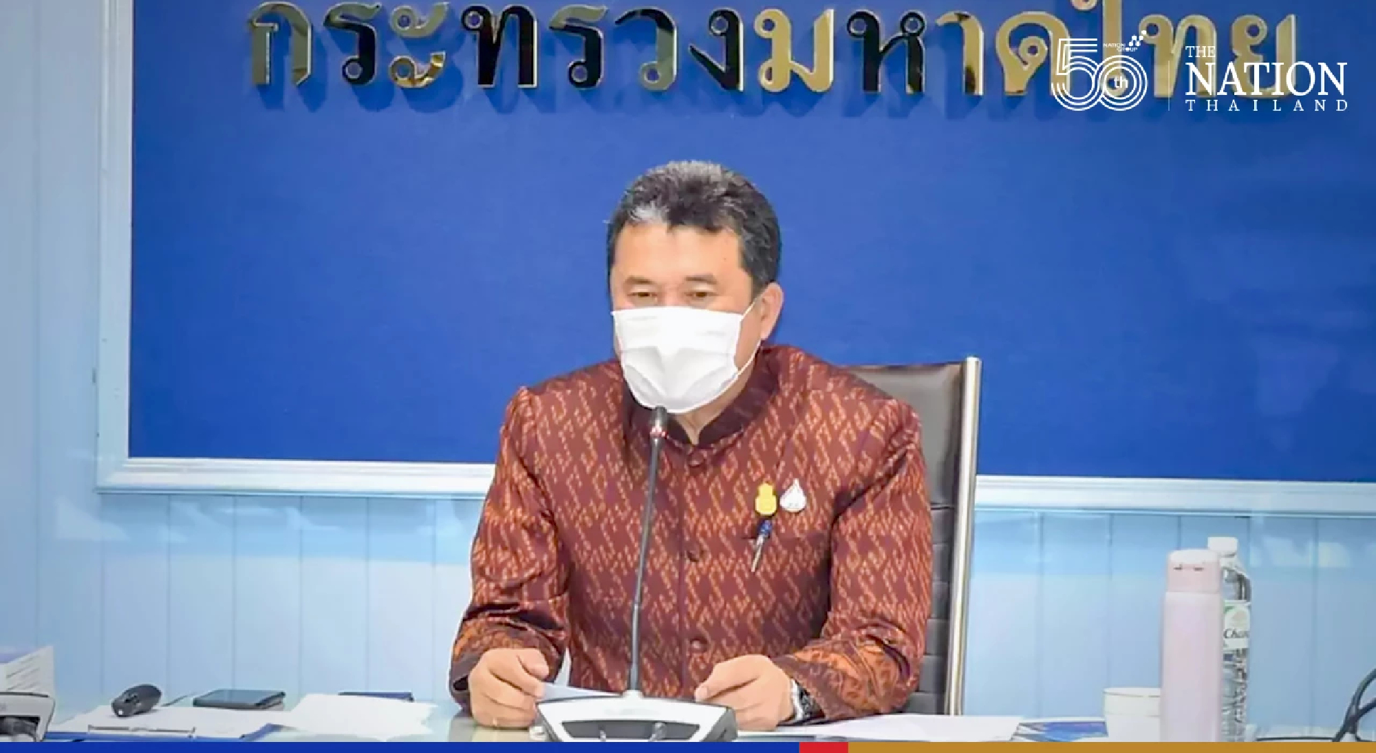 Thai government agencies to soon go online