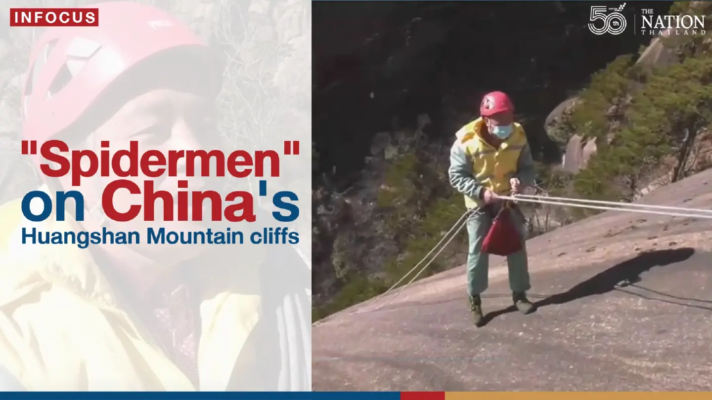 "Spidermen" on Chinas Huangshan Mountain cliffs