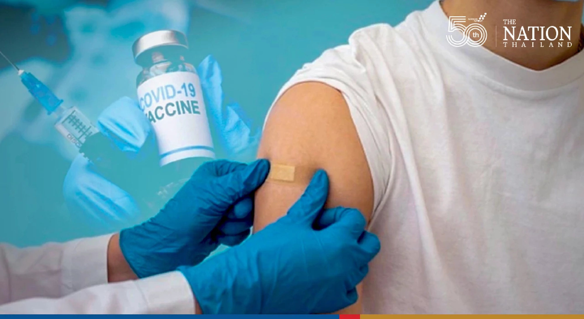 Residents of high-tourism, infection-prone provinces to get 4th jab