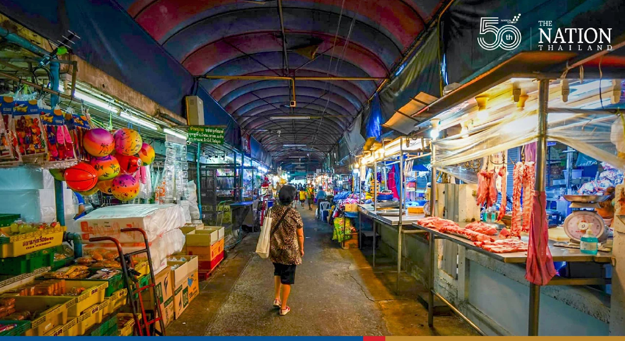 Beefed over rising pork prices