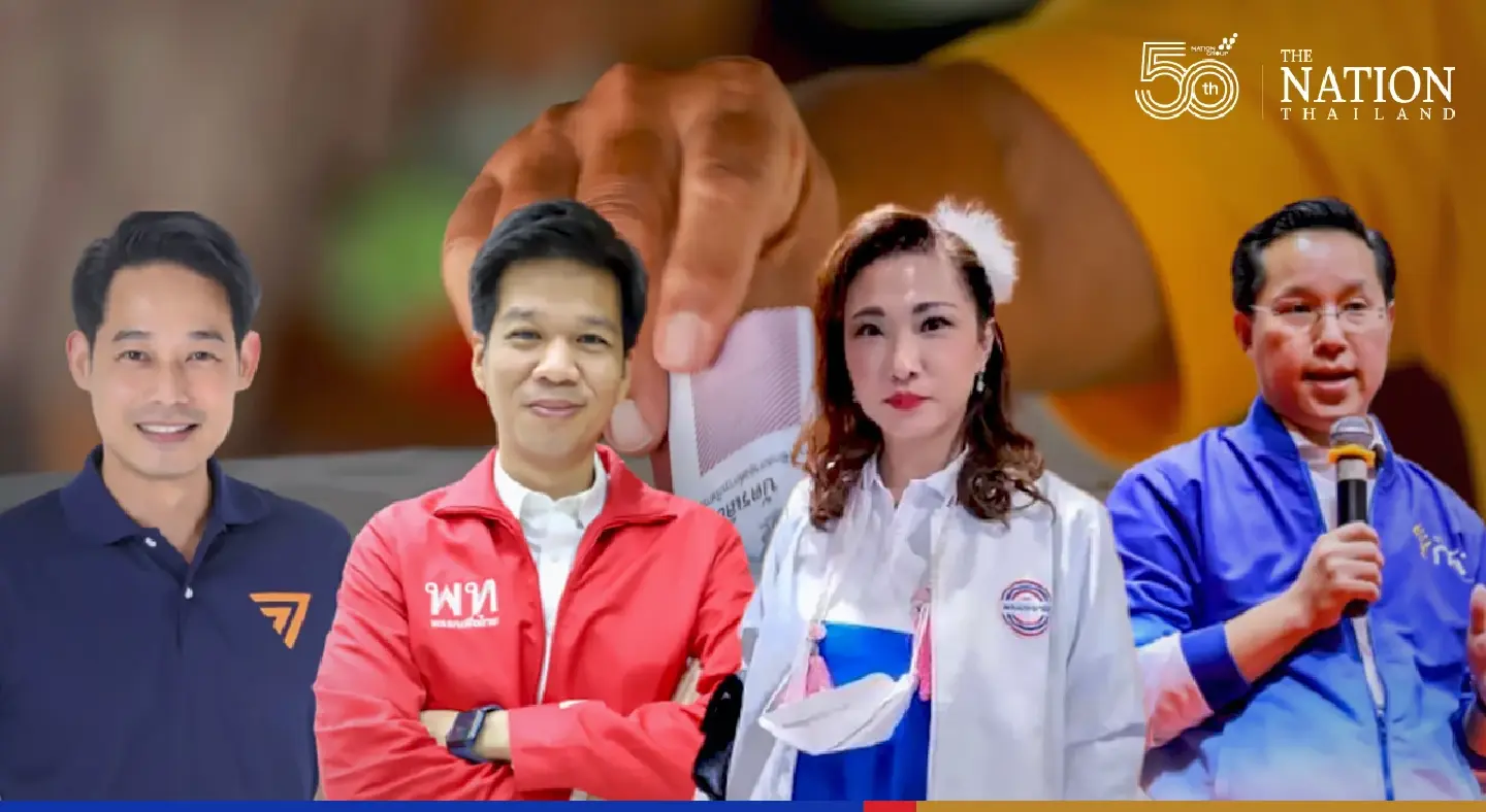 Analysis: Stumbling Palang Pracharath likely to lose Bangkok by-election Analysis: Stumbling Palang Pracharath likely to lose Bangkok by-election