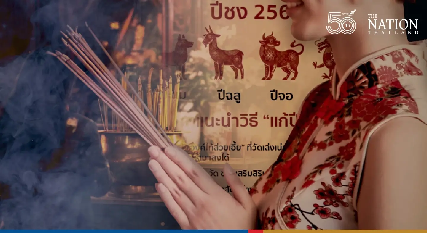 Thais flock to Chinese temples to ward off misfortune