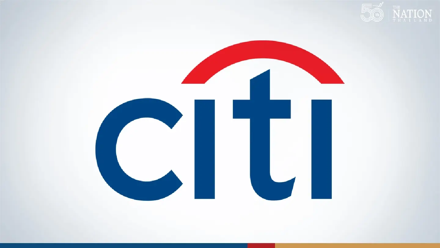 Citigroup to fire unvaccinated US staff at end of January Citigroup to fire unvaccinated US staff at end of January