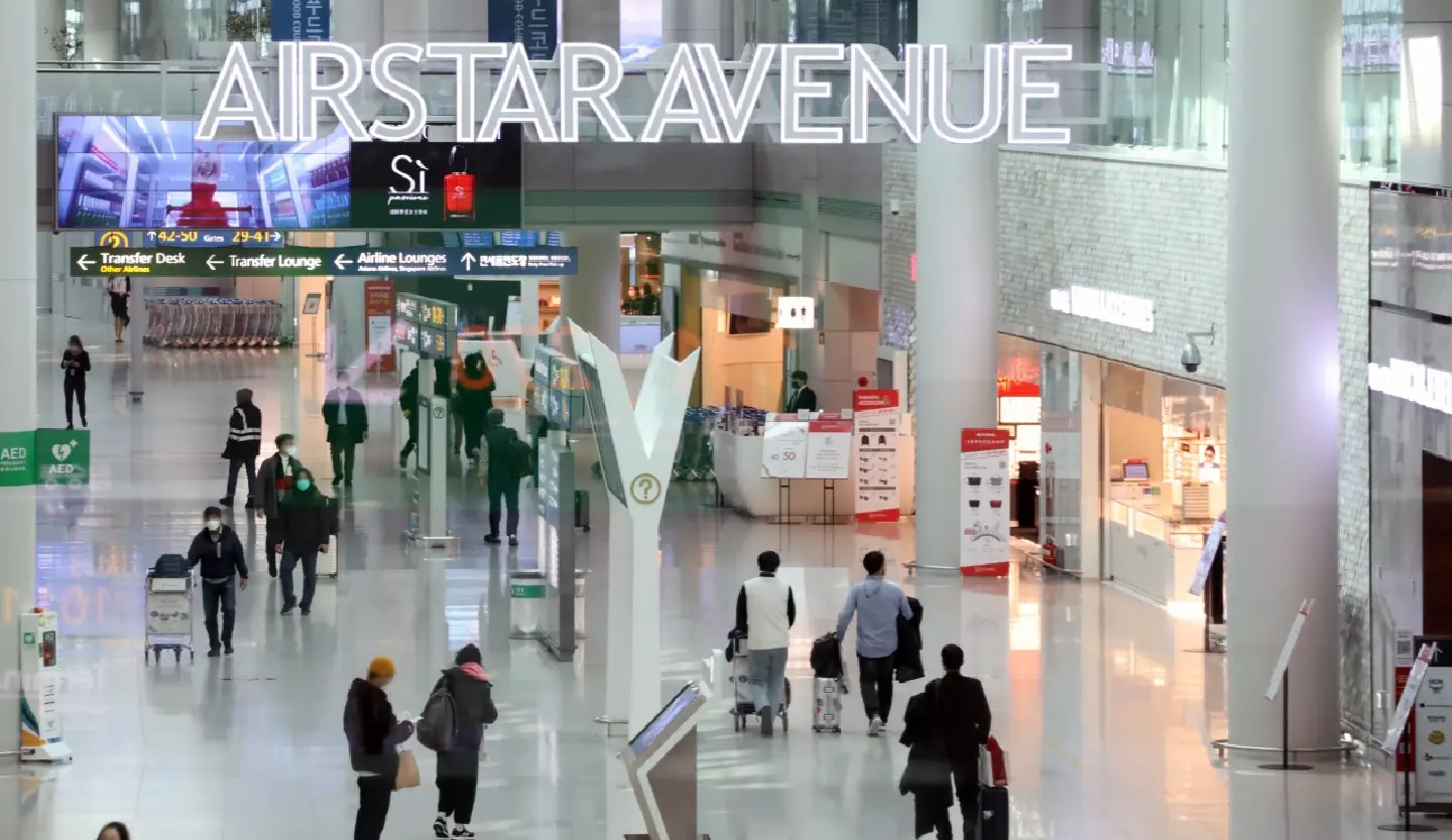 S. Korea extends overseas travel advisory through Feb. 13 S. Korea extends overseas travel advisory through Feb. 13