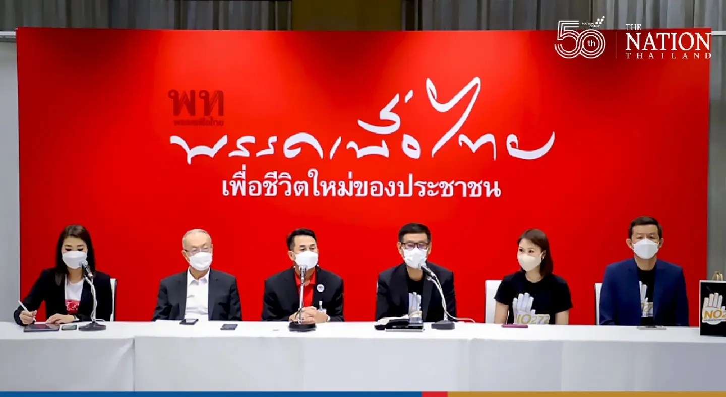 Thai opposition to grill ‘shaky’ govt over business woes, pandemic
