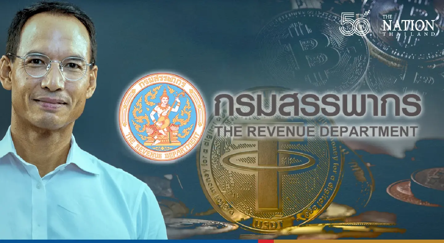 Korn urges Revenue Department to postpone cryptocurrency trading taxes