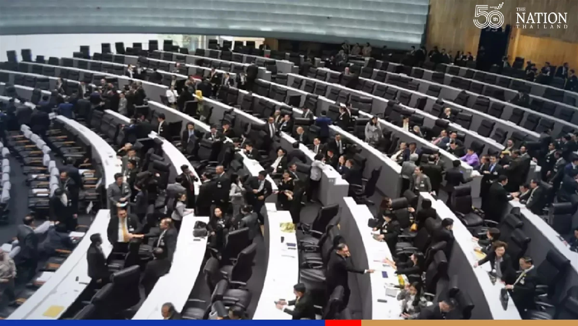 Opposition boycott forces 2nd House suspension in a week