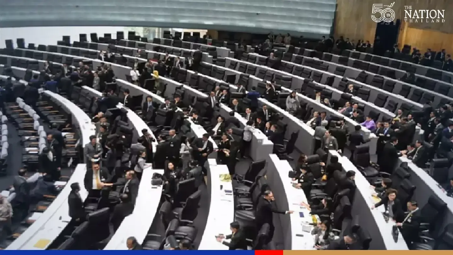 Opposition boycott forces 2nd House suspension in a week Opposition boycott forces 2nd House suspension in a week