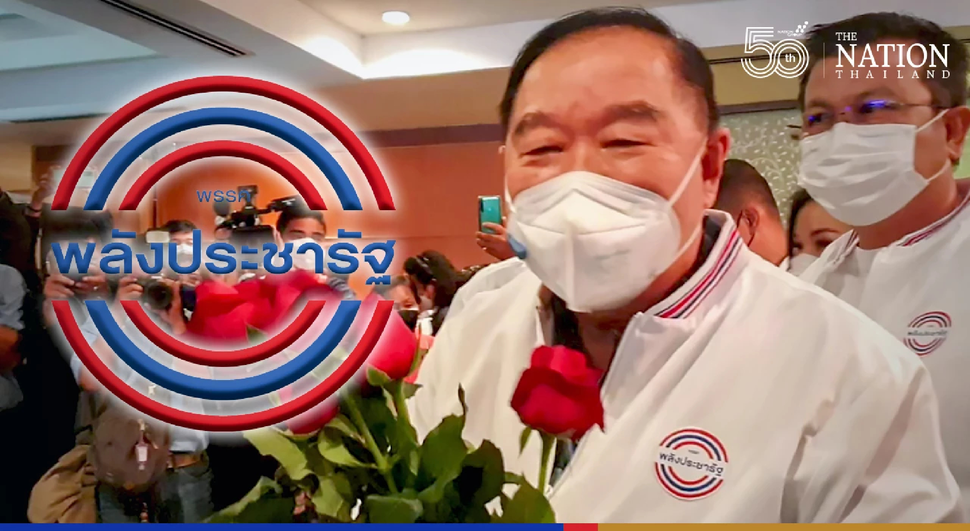 Prawit dismisses reports of internal rifts in ruling party as media’s creation