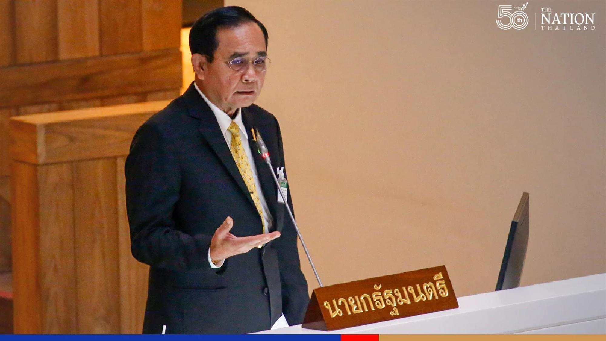 Cabinet ‘ready’ for opposition grilling on Feb 17-18