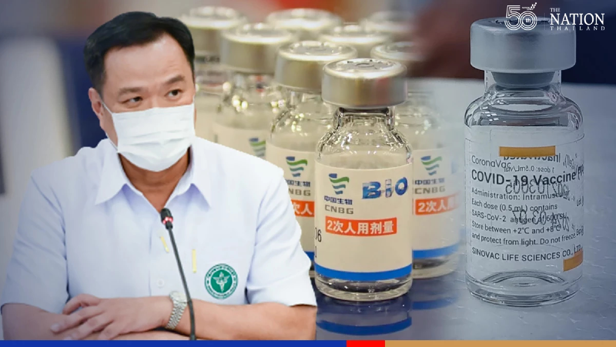 Sinopharm, Sinovac vaccines to be approved for 3-year-olds: Anutin