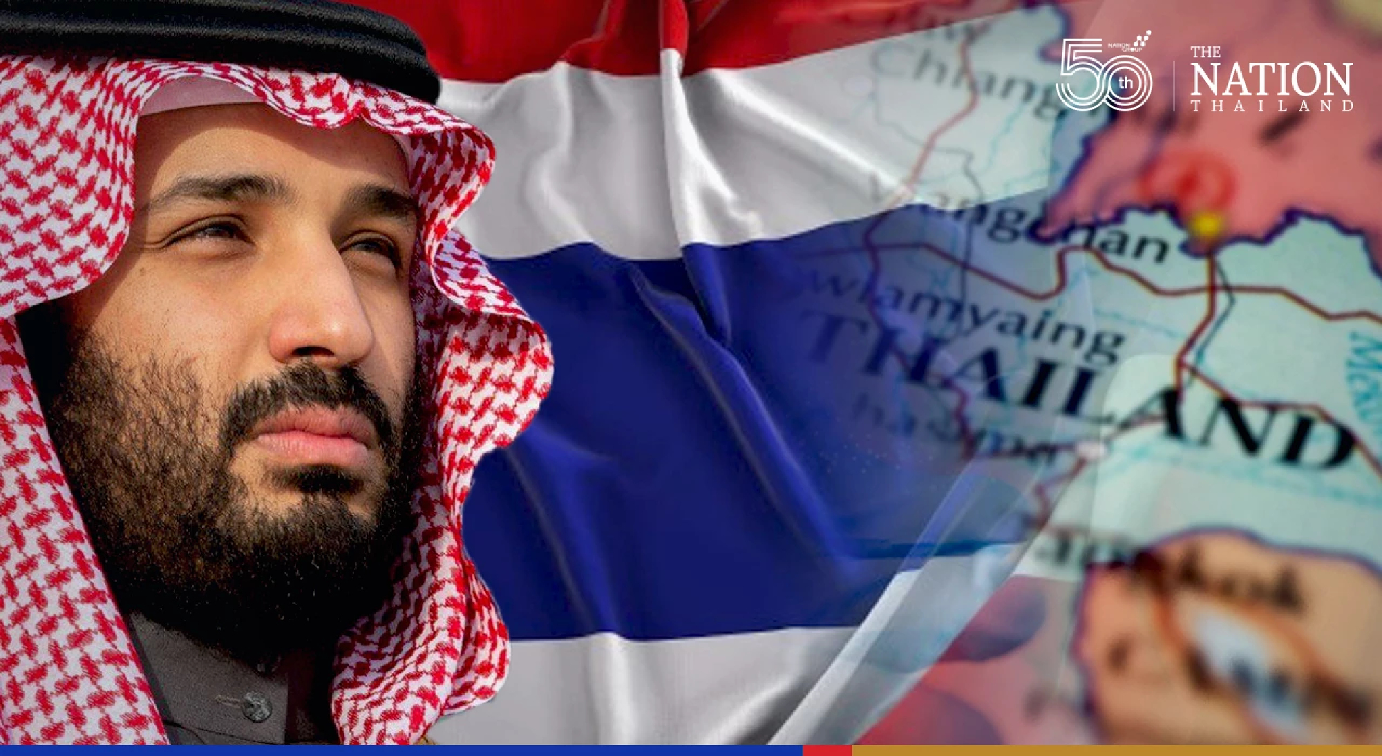 Saudi Crown Prince accepts invitation to visit Thailand