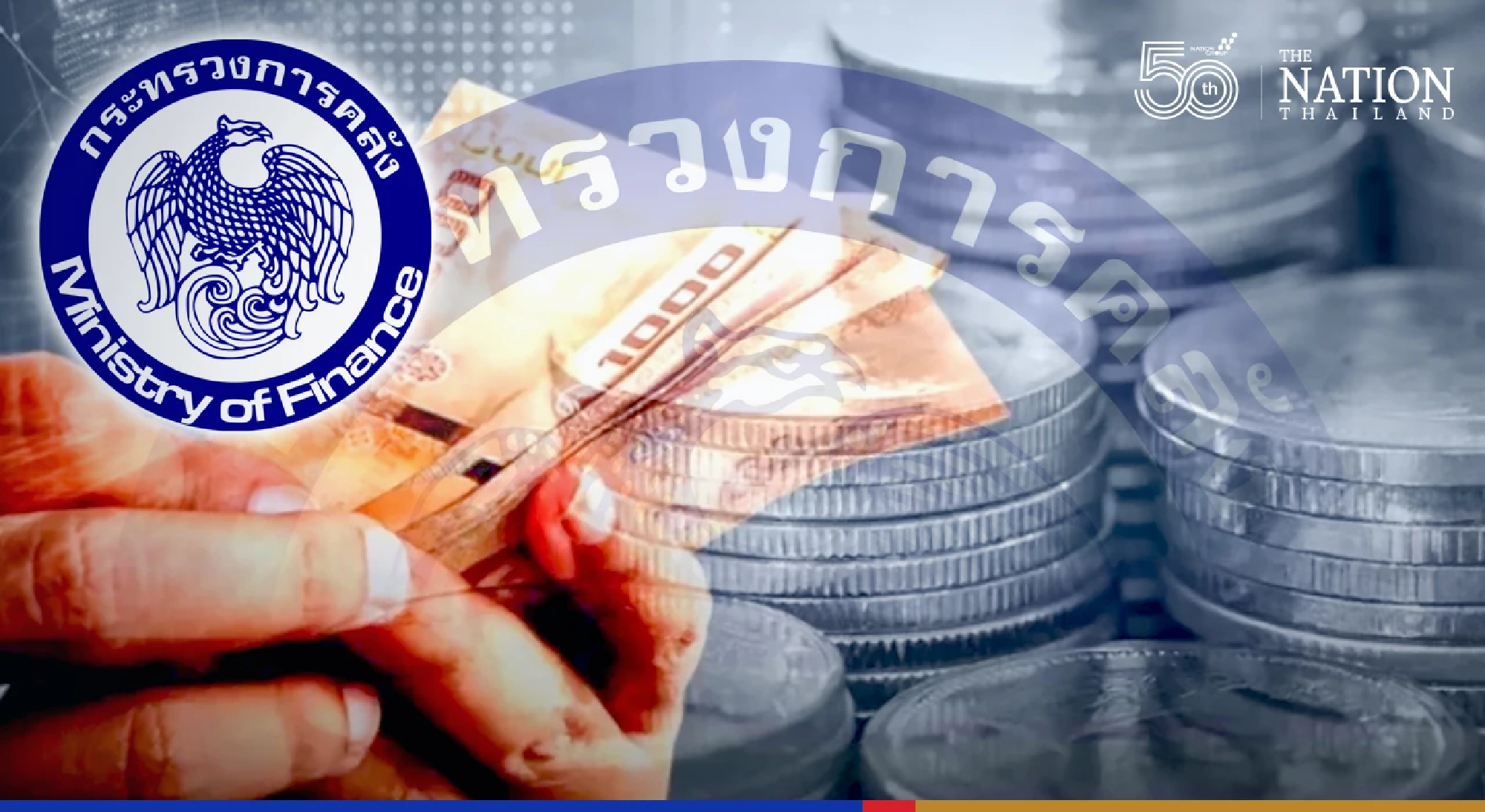 Thailand’s public debt stands at more than 50% of GDP