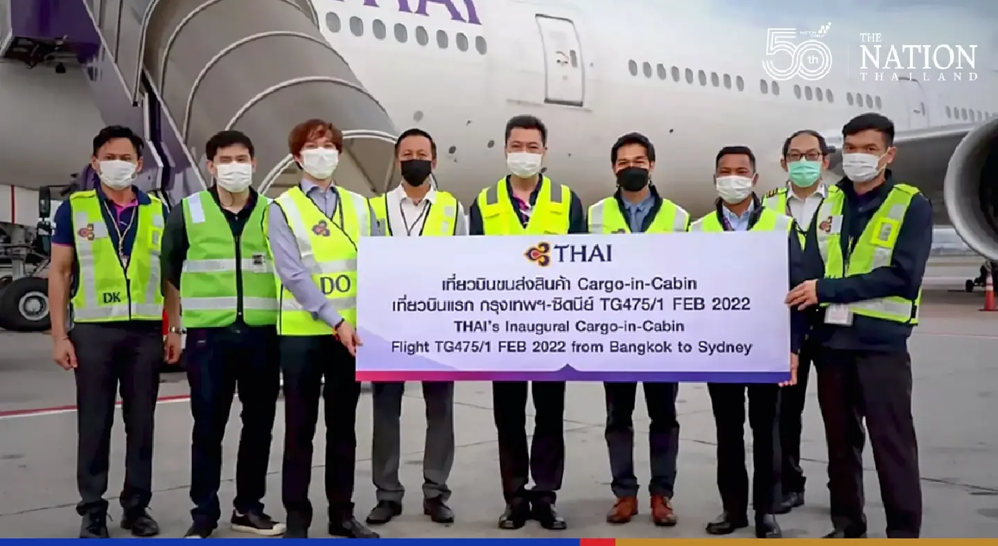 THAI operates first space-saving ‘cargo-in-cabin’ flight to Australia THAI operates first space-saving ‘cargo-in-cabin’ flight to Australia