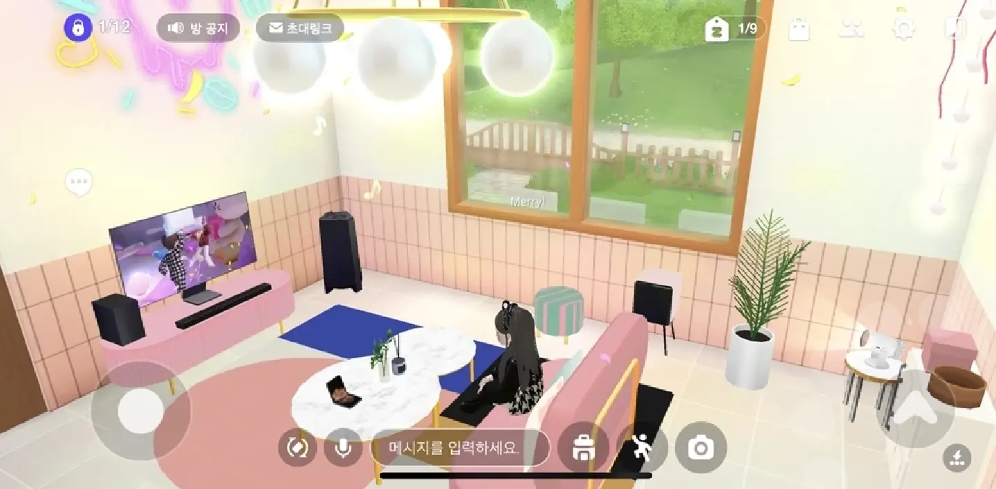 Samsung’s metaverse service My House sees early success Samsung’s metaverse service My House sees early success