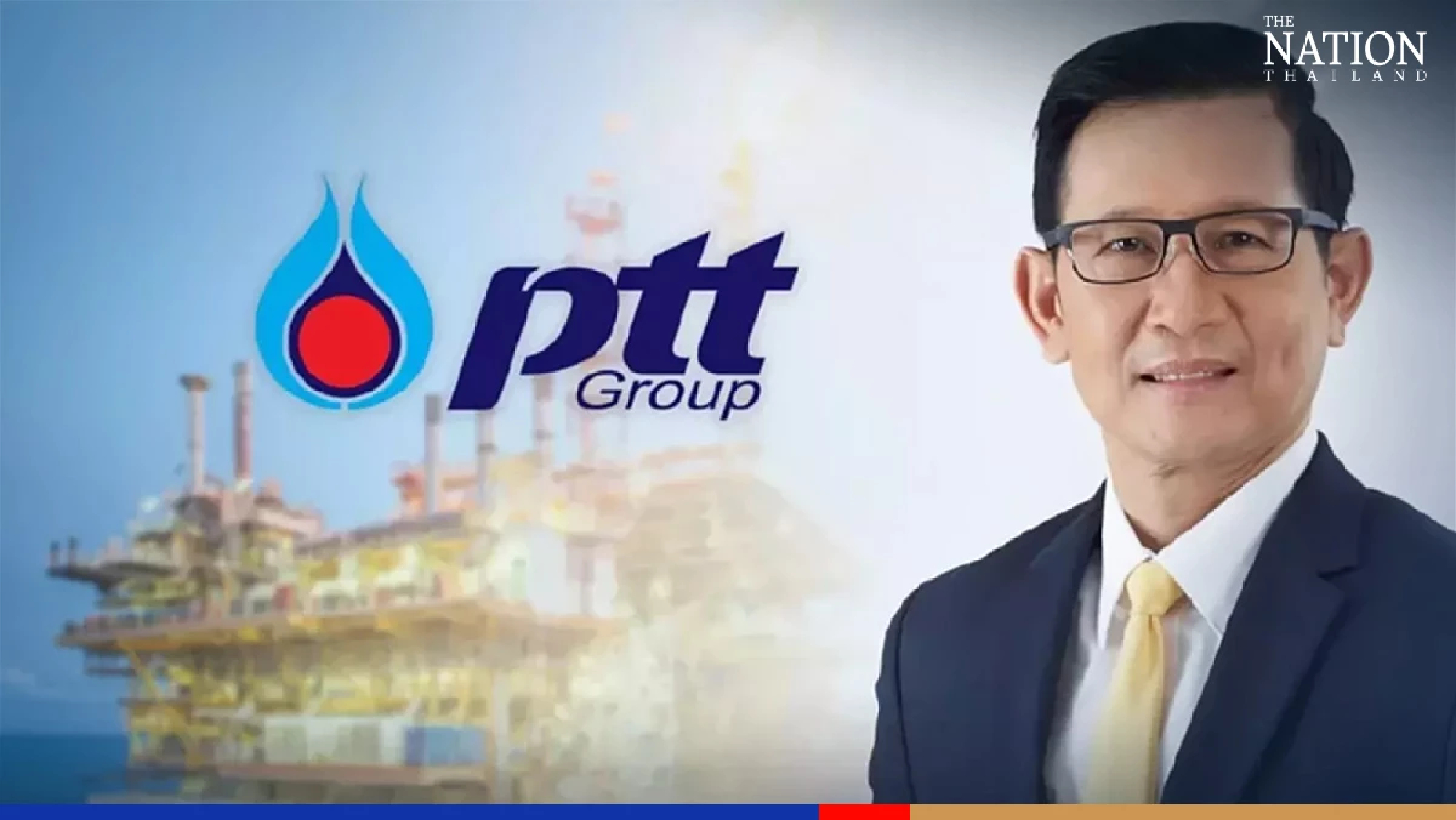 Retail oil and gas minor contributors to PTT's 108-bn baht net profit