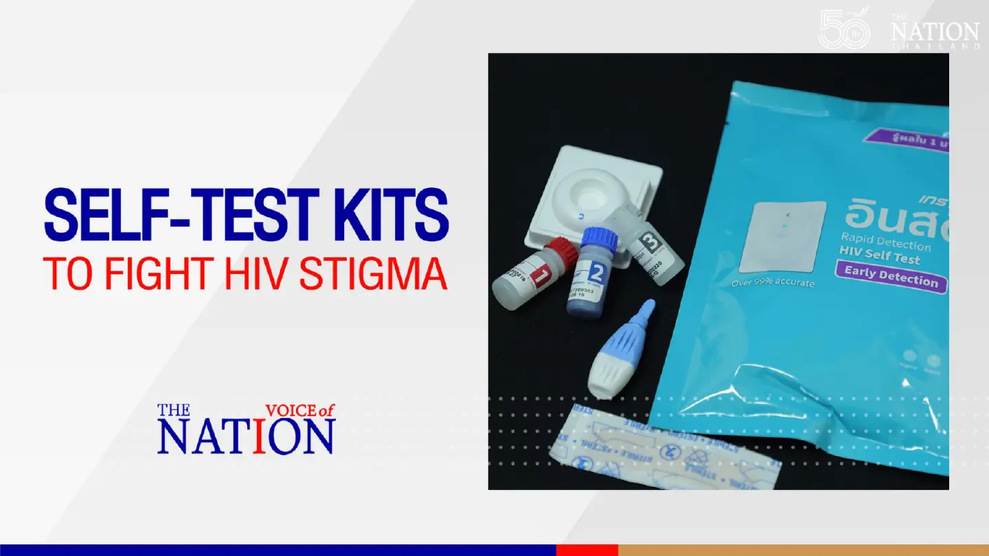 Self-test kits to fight HIV stigma | Voice of The Nation