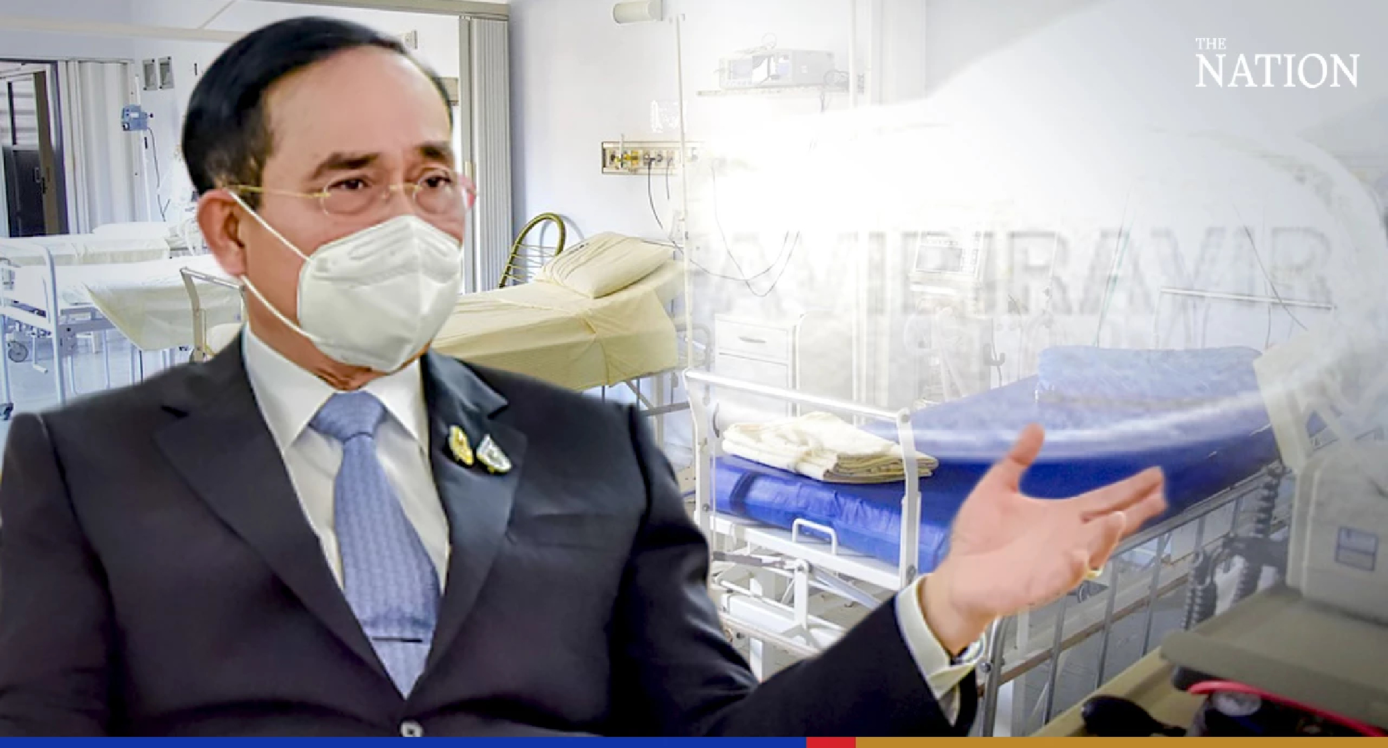 No shortage of Favipiravir, hospital beds or medical supplies, says Prayut