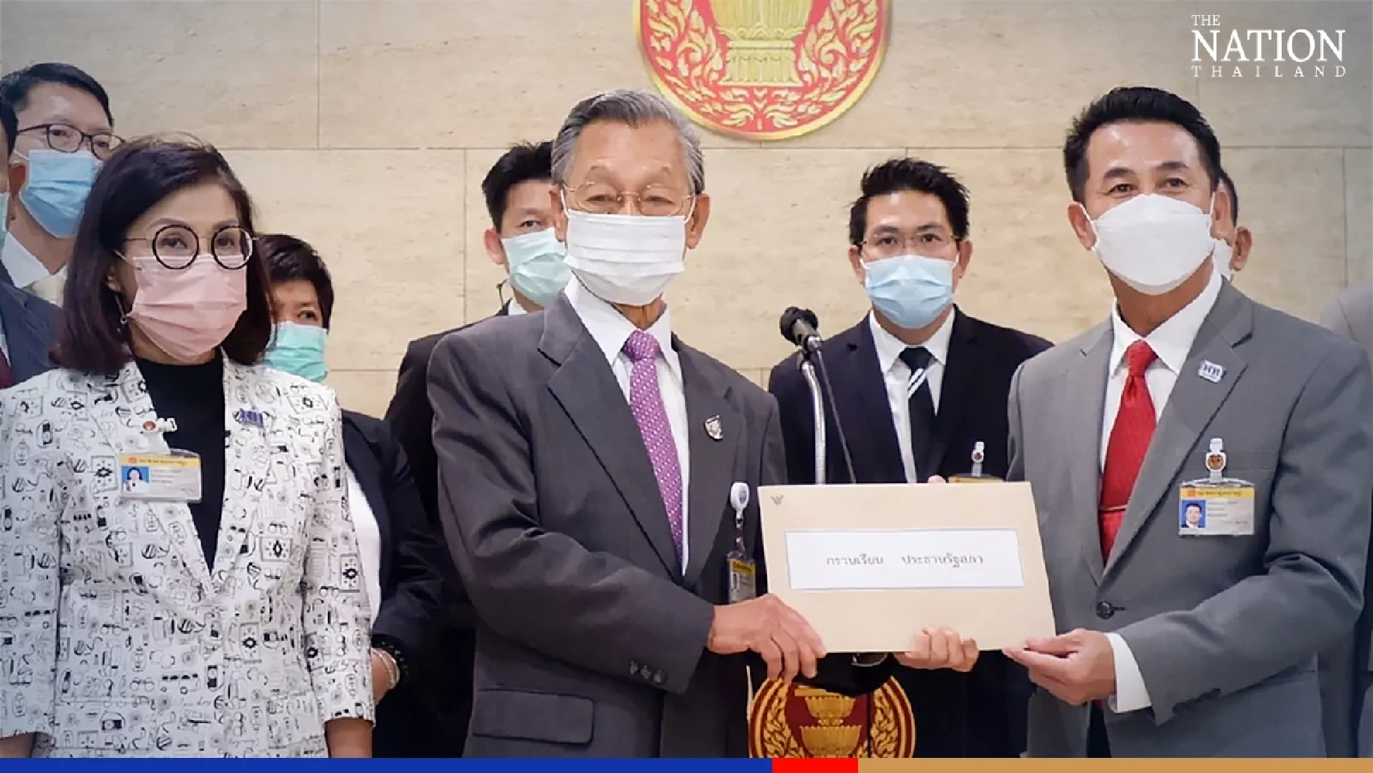 PM must be an MP among three charter amendment bills submitted by opposition