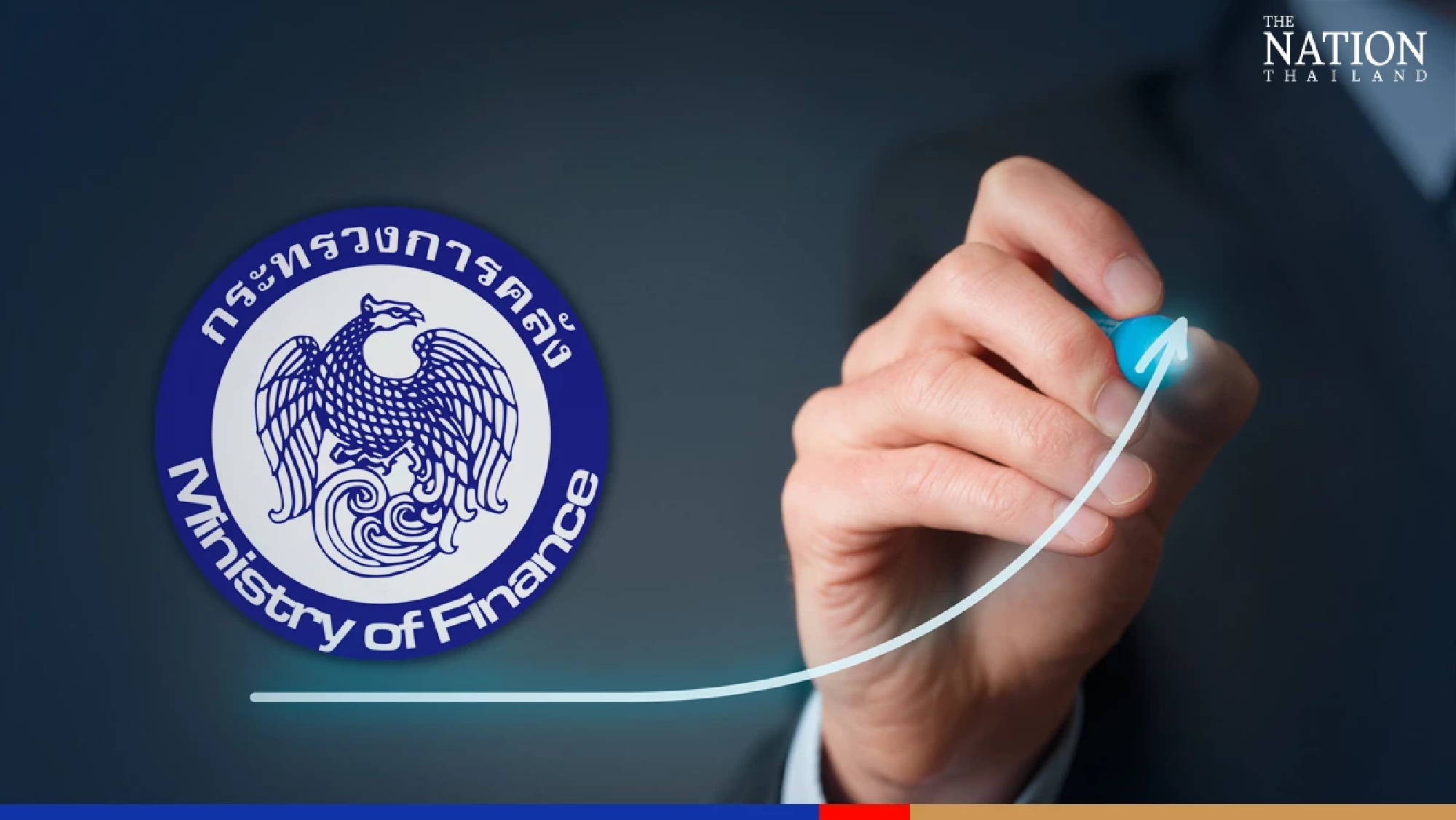 Four-month revenue collection exceeds government estimates