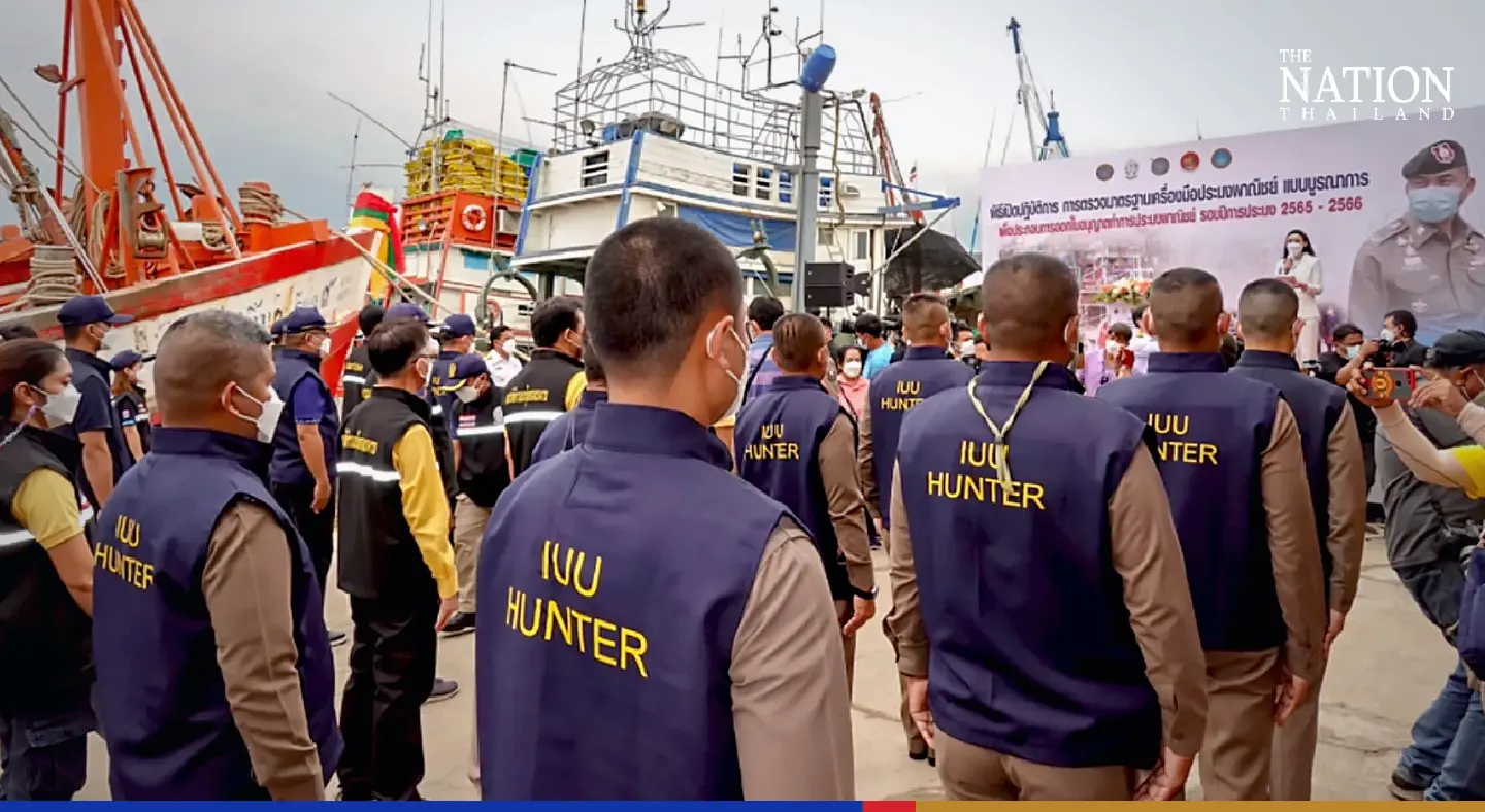 Police special unit to crack down on illegal fishing Police special unit to crack down on illegal fishing