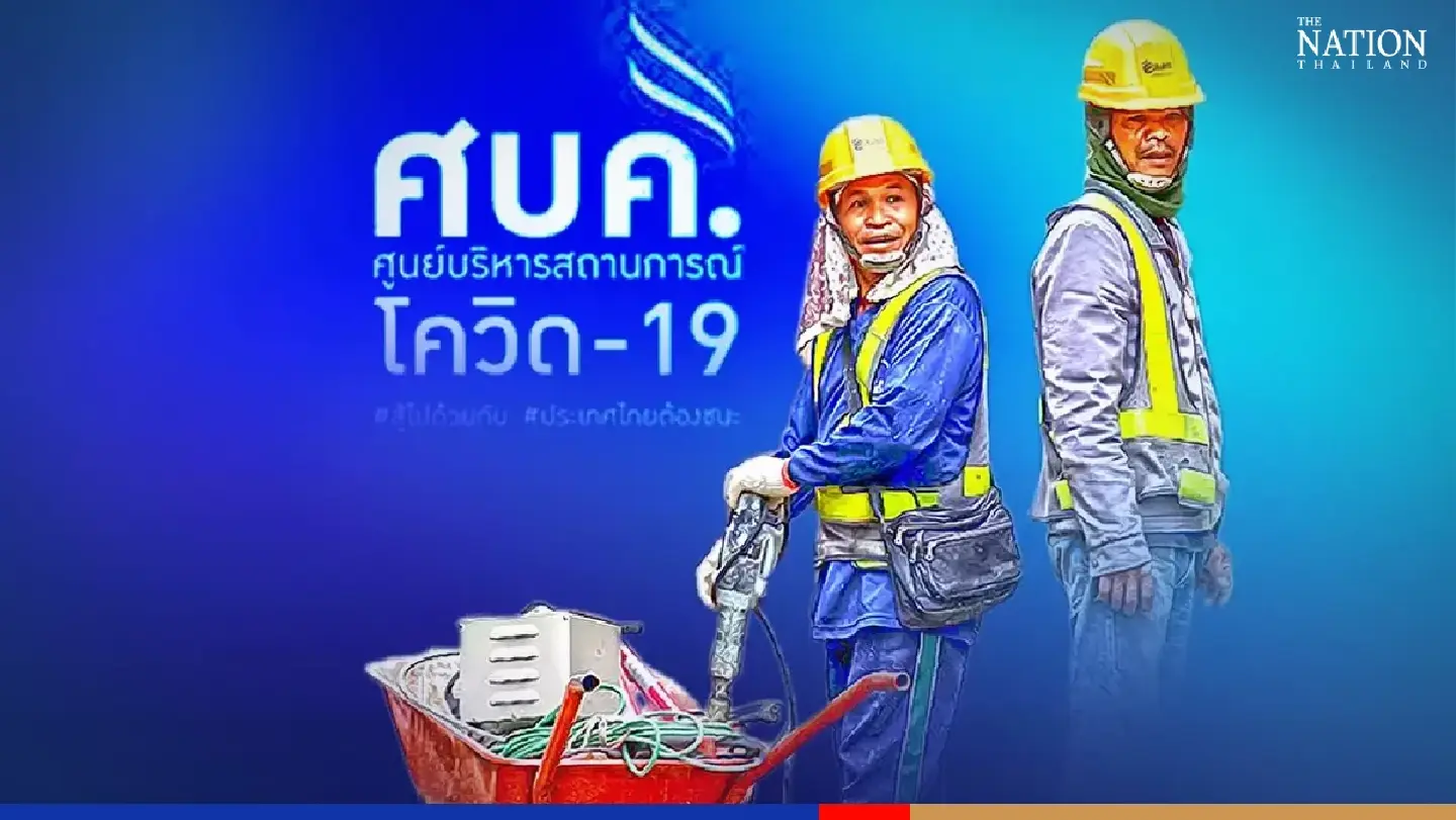PM wants arrested border crossers to join Thai labour force