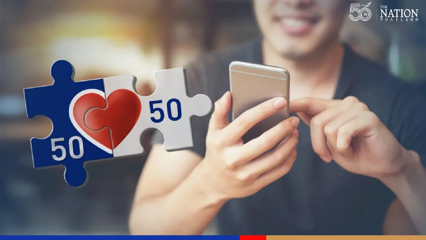 Co-payment scheme now valid for MRT travel