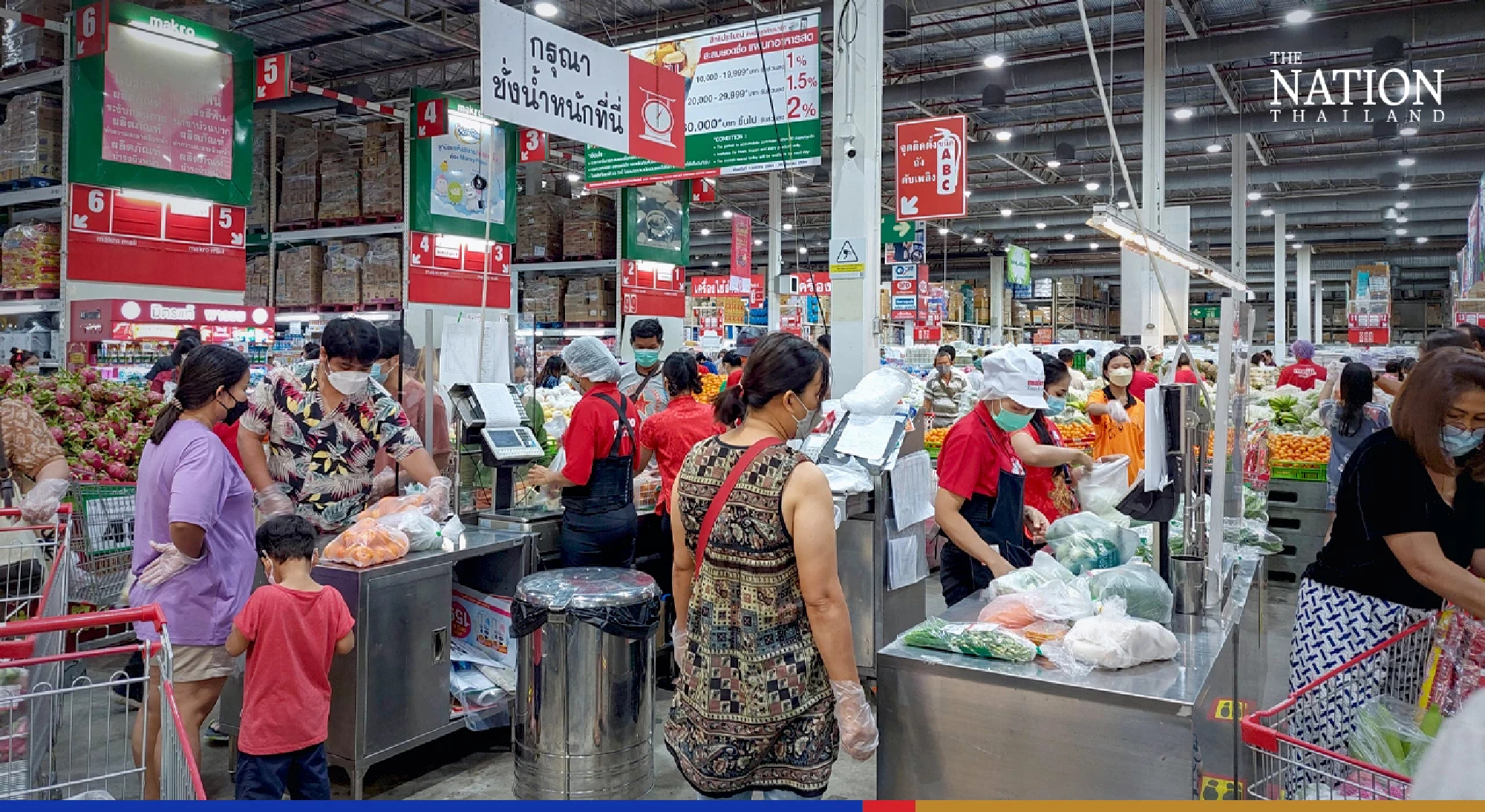 Crisis of confidence as consumer index at lowest point in five months: survey