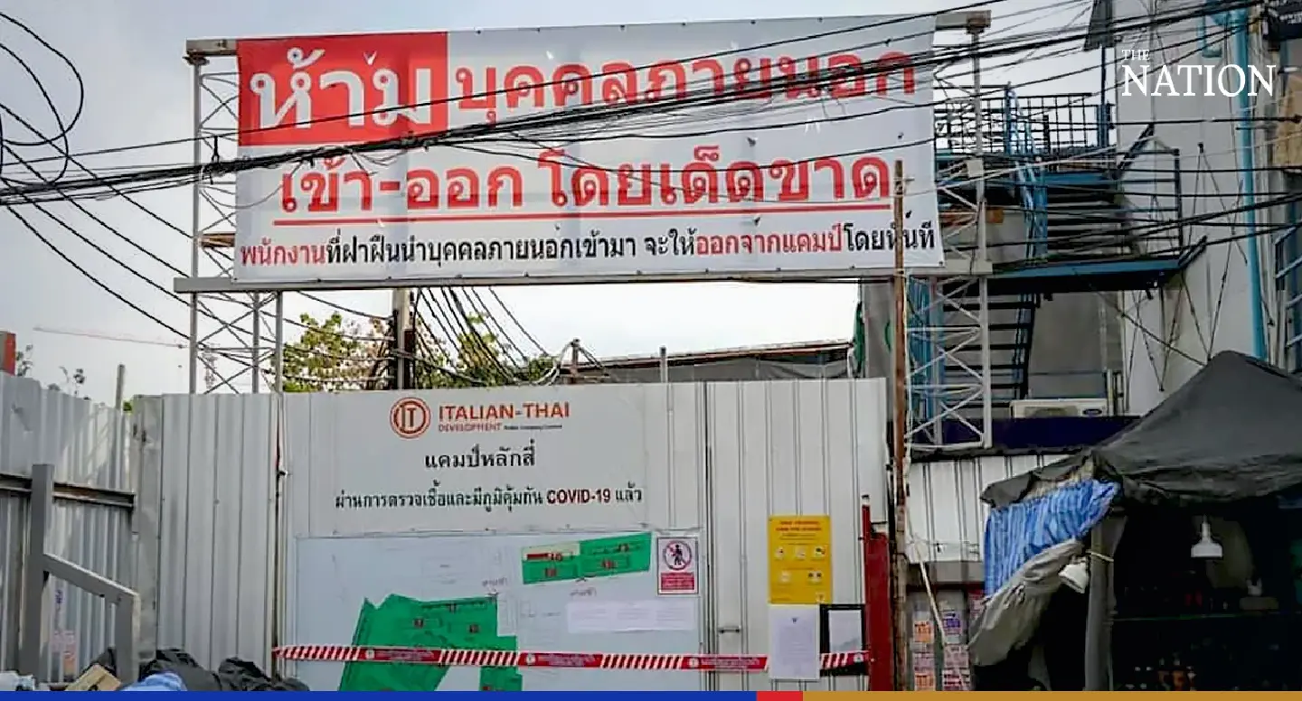 Bangkok camp sealed after 288 workers test positive Bangkok camp sealed after 288 workers test positive