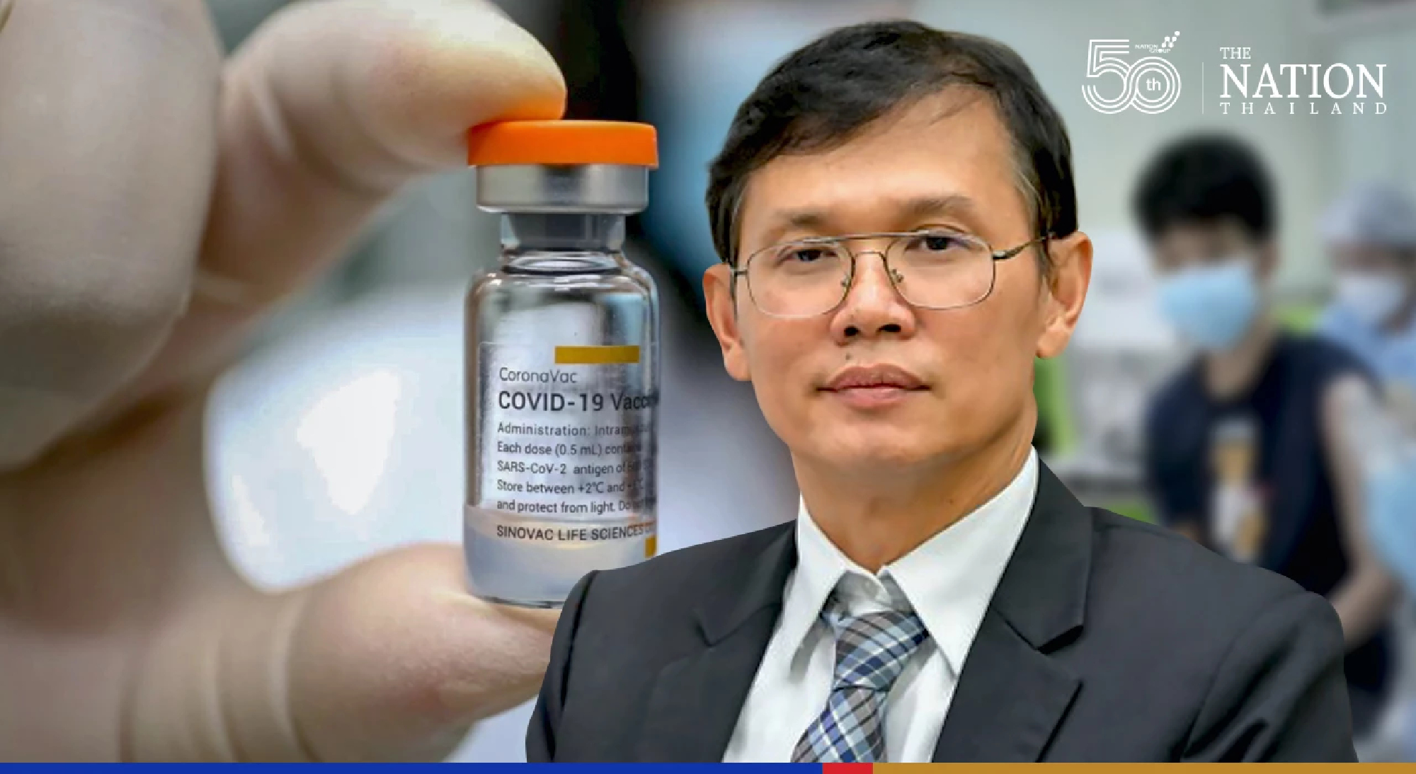 FDA to consider using Sinovac for toddlers