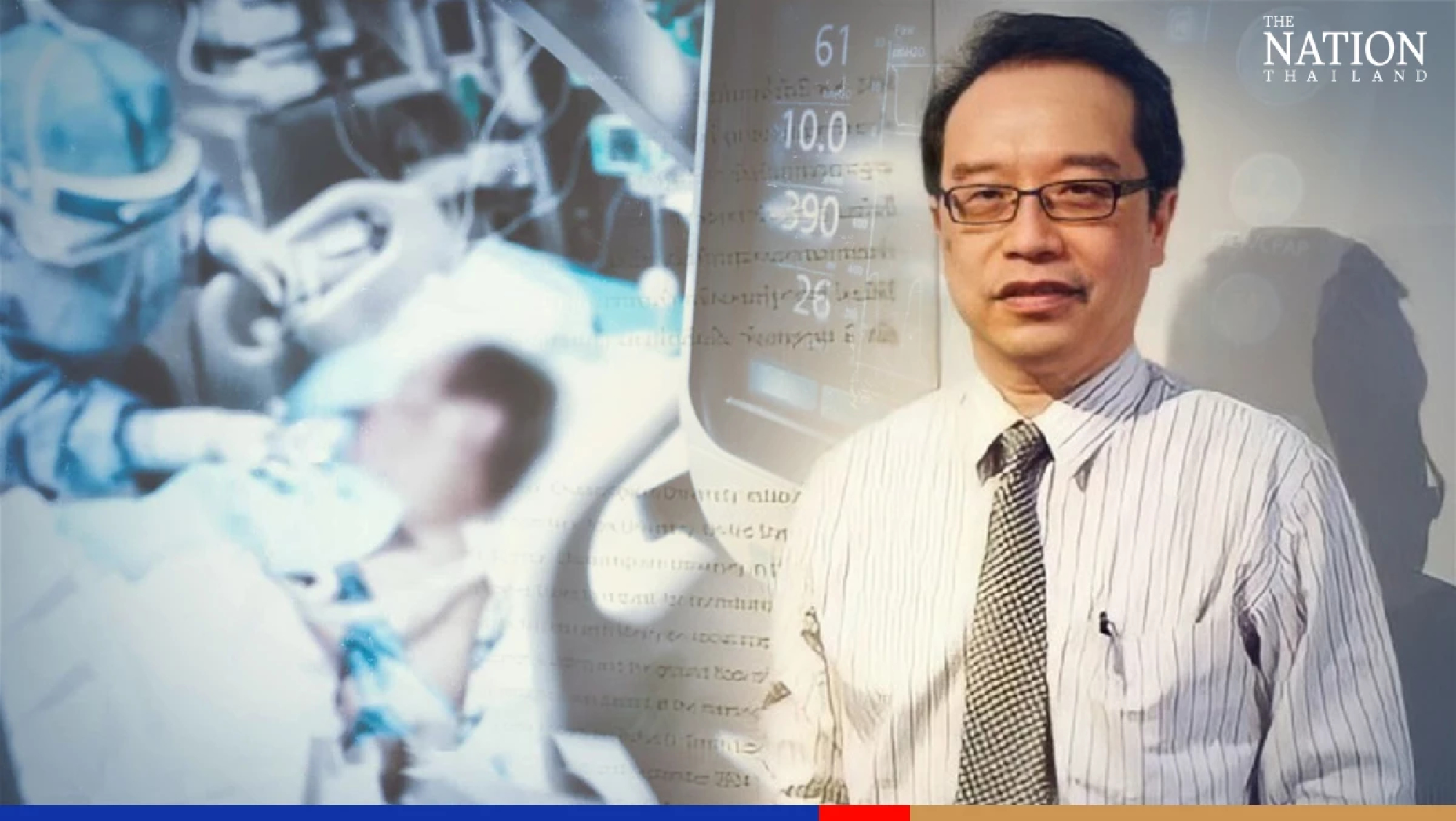 Dropping free treatment for Covid-19 will result in another crisis, warns economics professor