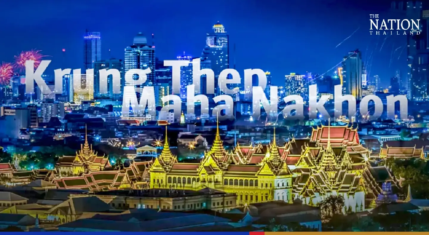 Bangkok can also be called 'Krung Thep Maha Nakhon' Bangkok can also be called 'Krung Thep Maha Nakhon'