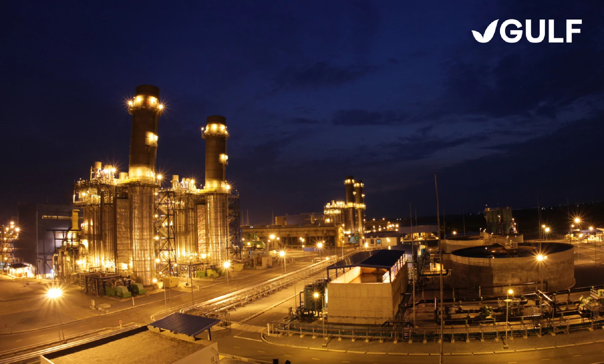 Gulf Energy diversifying into digital sector as revenue and profits soar