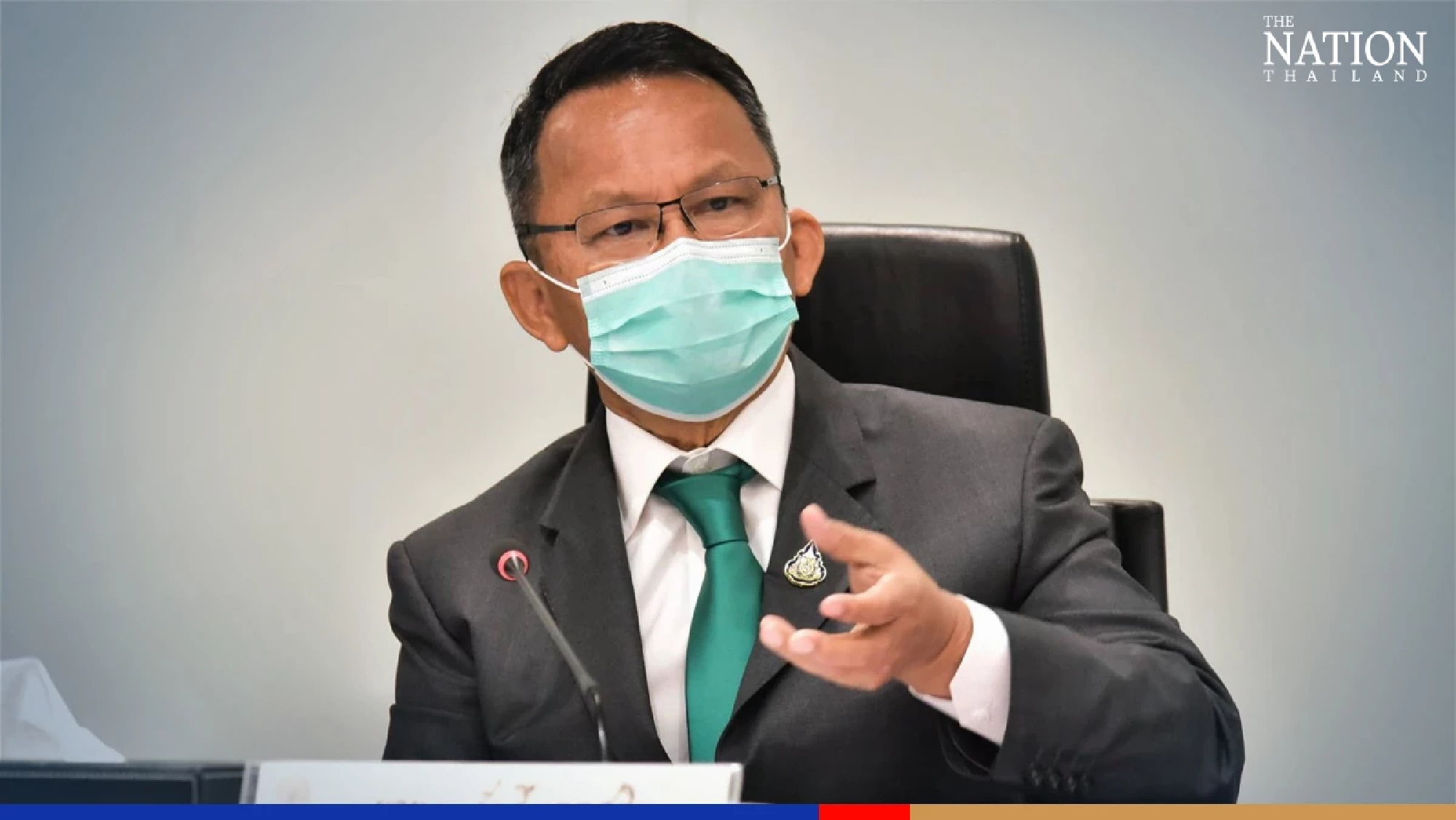 Bt1.371 billion assets of drug traffickers seized under new law